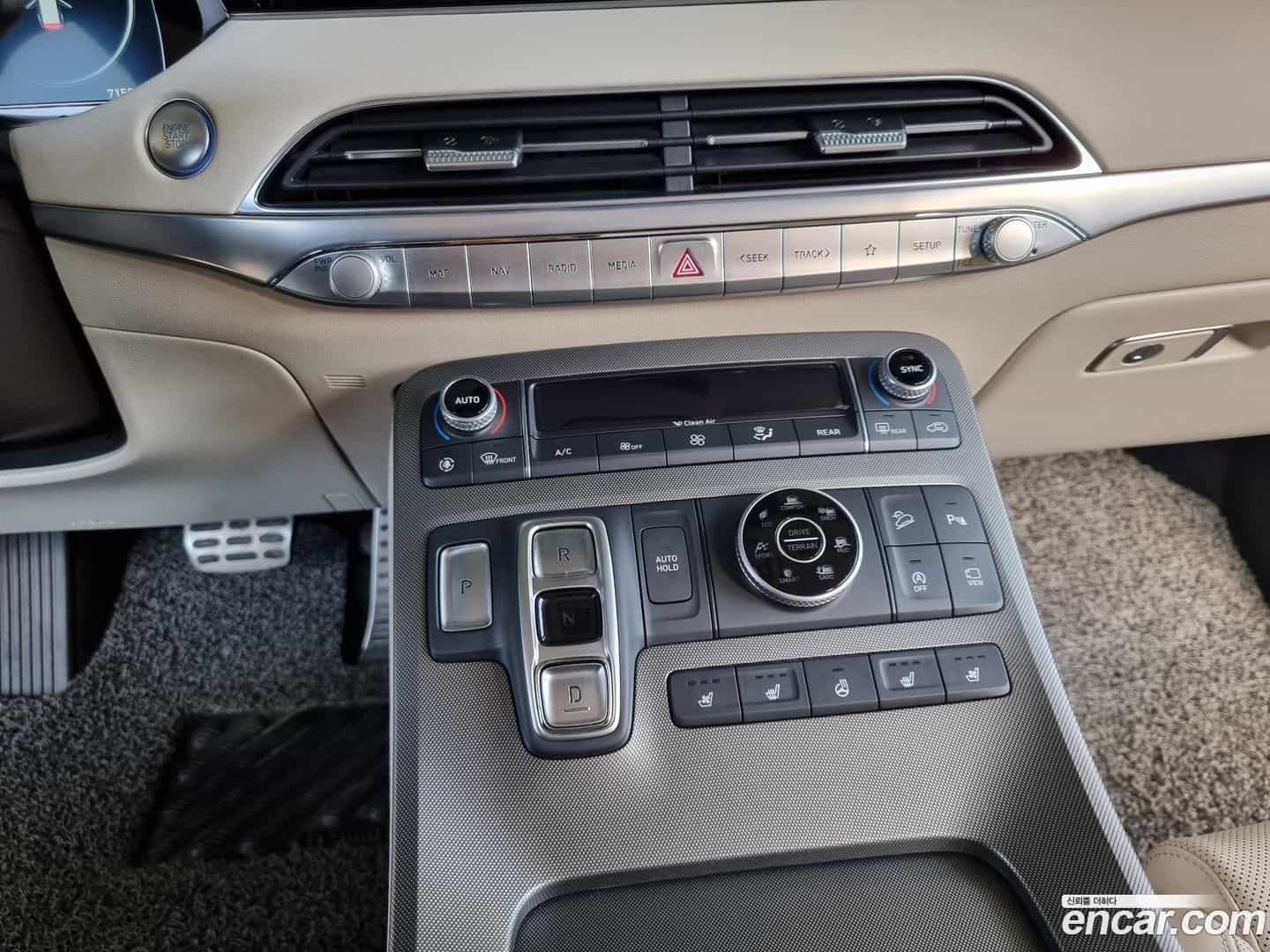 Palisade Hyundai 2021.5-OPTION-015