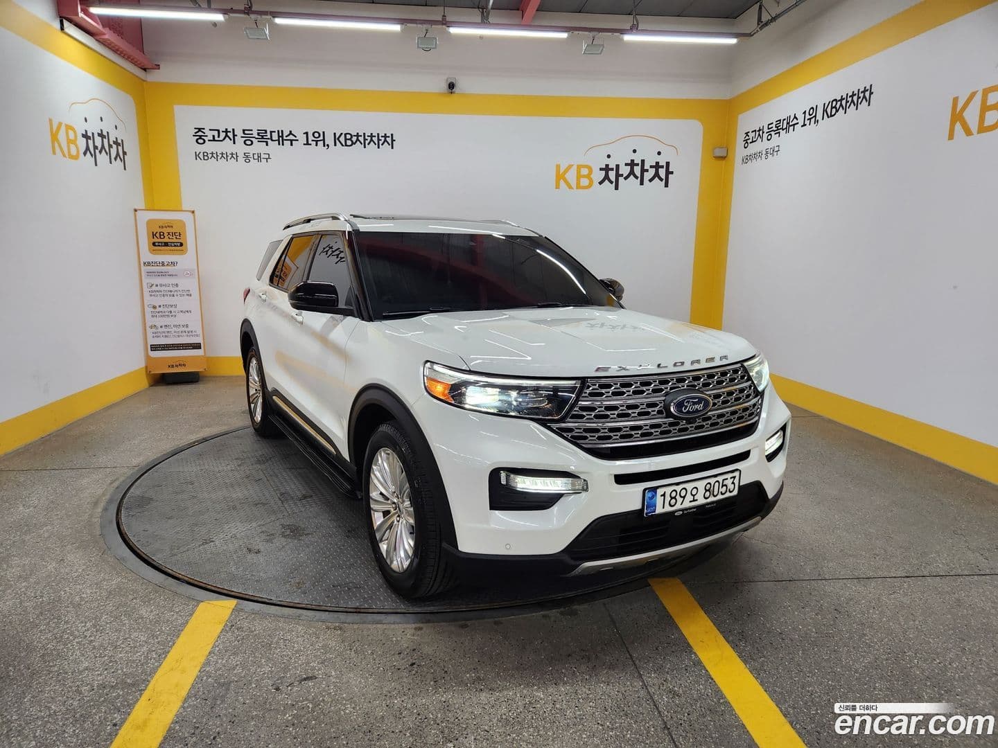 Main__Slider__Photo:Explorer Ford 2020.10-0