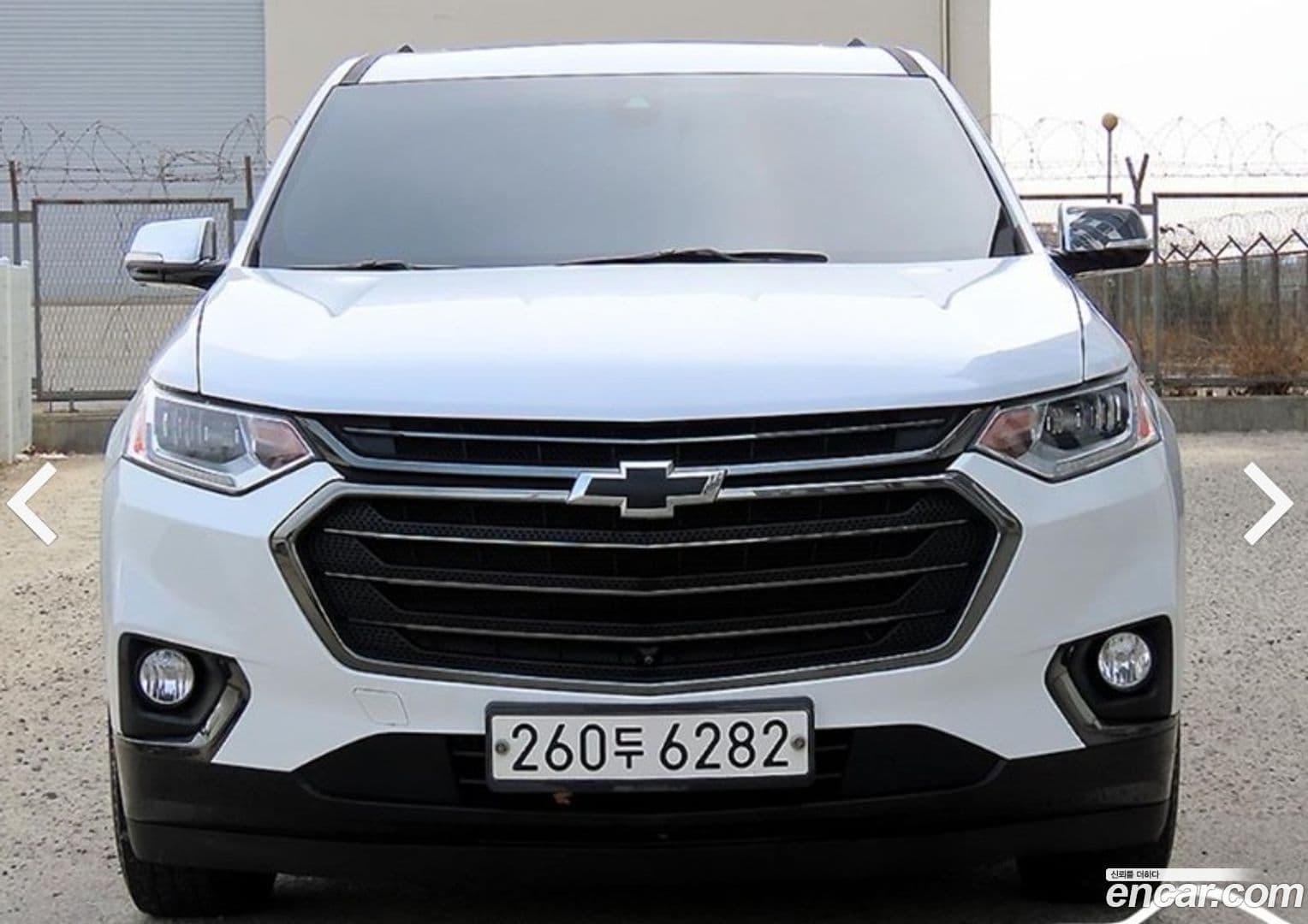 Main__Slider__Photo:Traverse Chevrolet 2020.5-0