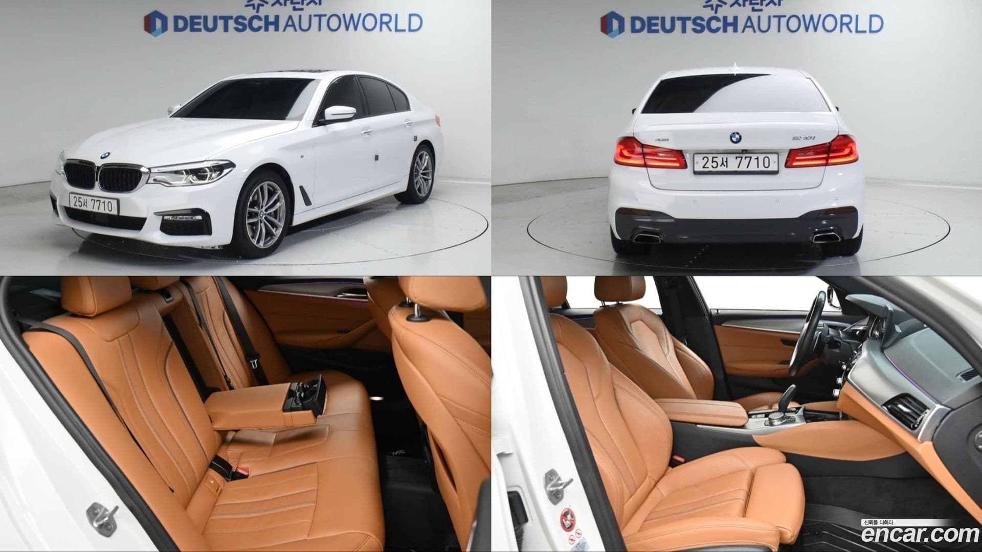 Main__Slider__Photo:5-Series BMW 2017.7-0