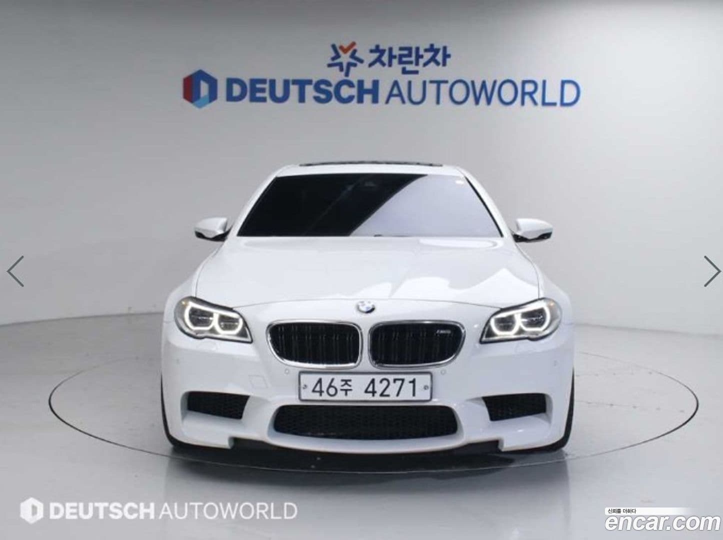Main__Slider__Photo:M5 BMW 2015.7-0