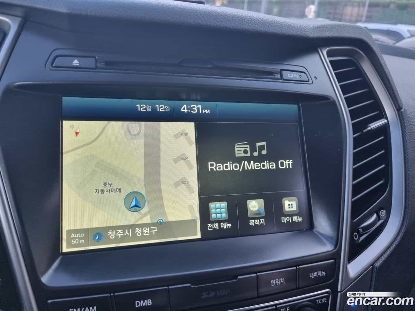 Maxcruz Hyundai 2017.2-OPTION-016