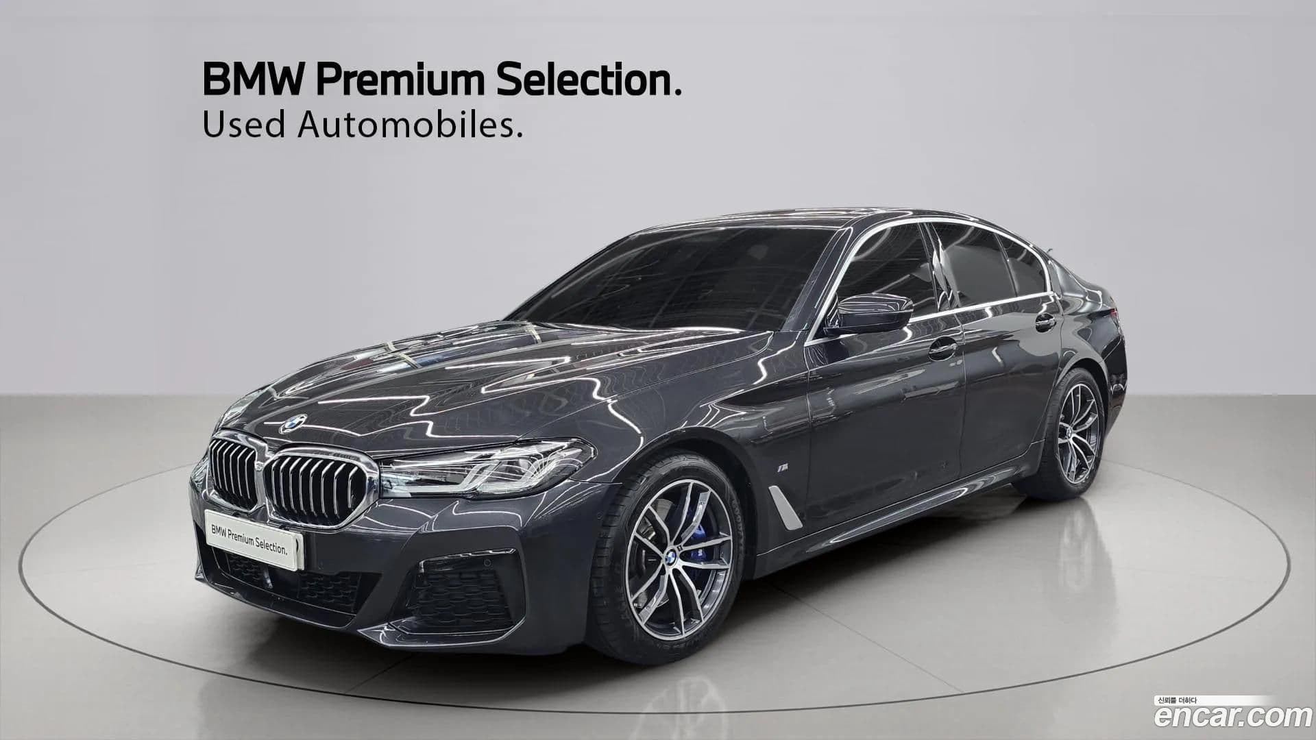 Main__Slider__Photo:5-Series BMW 2023.0-0