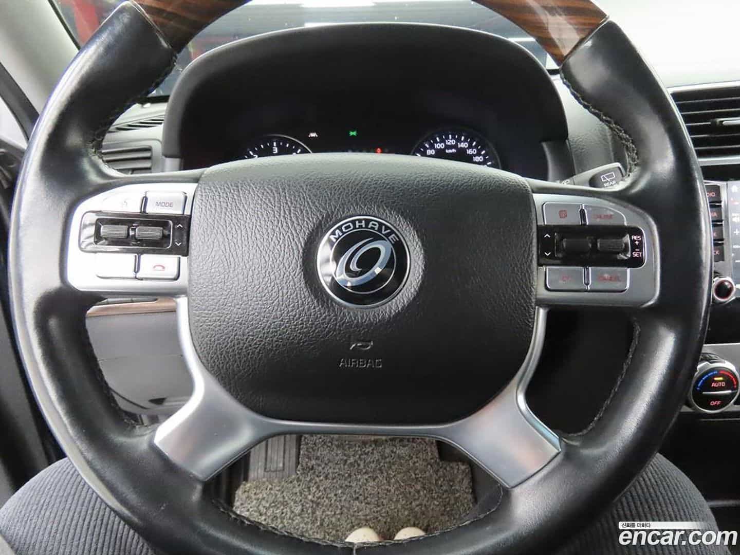 Mohave Kia 2017.11-OPTION-018