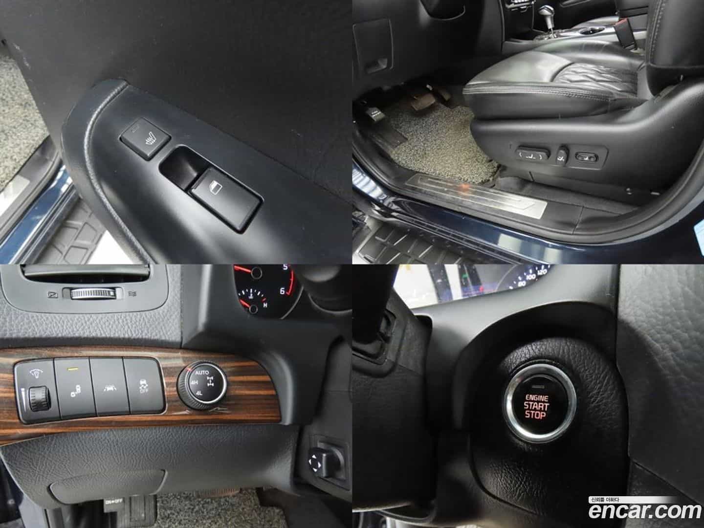 Mohave Kia 2017.11-OPTION-021