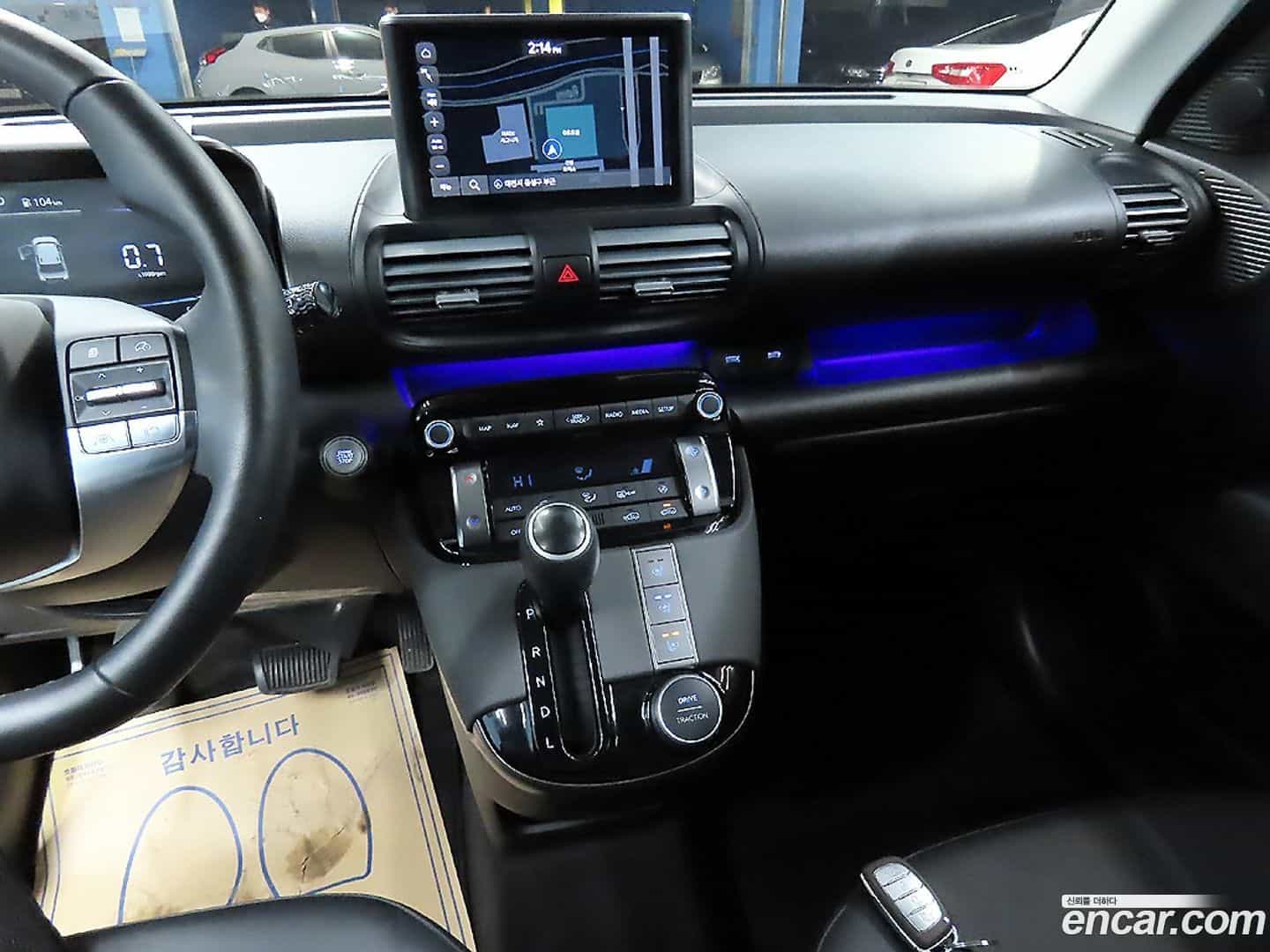 Casper Hyundai 2021.9-INNER-009
