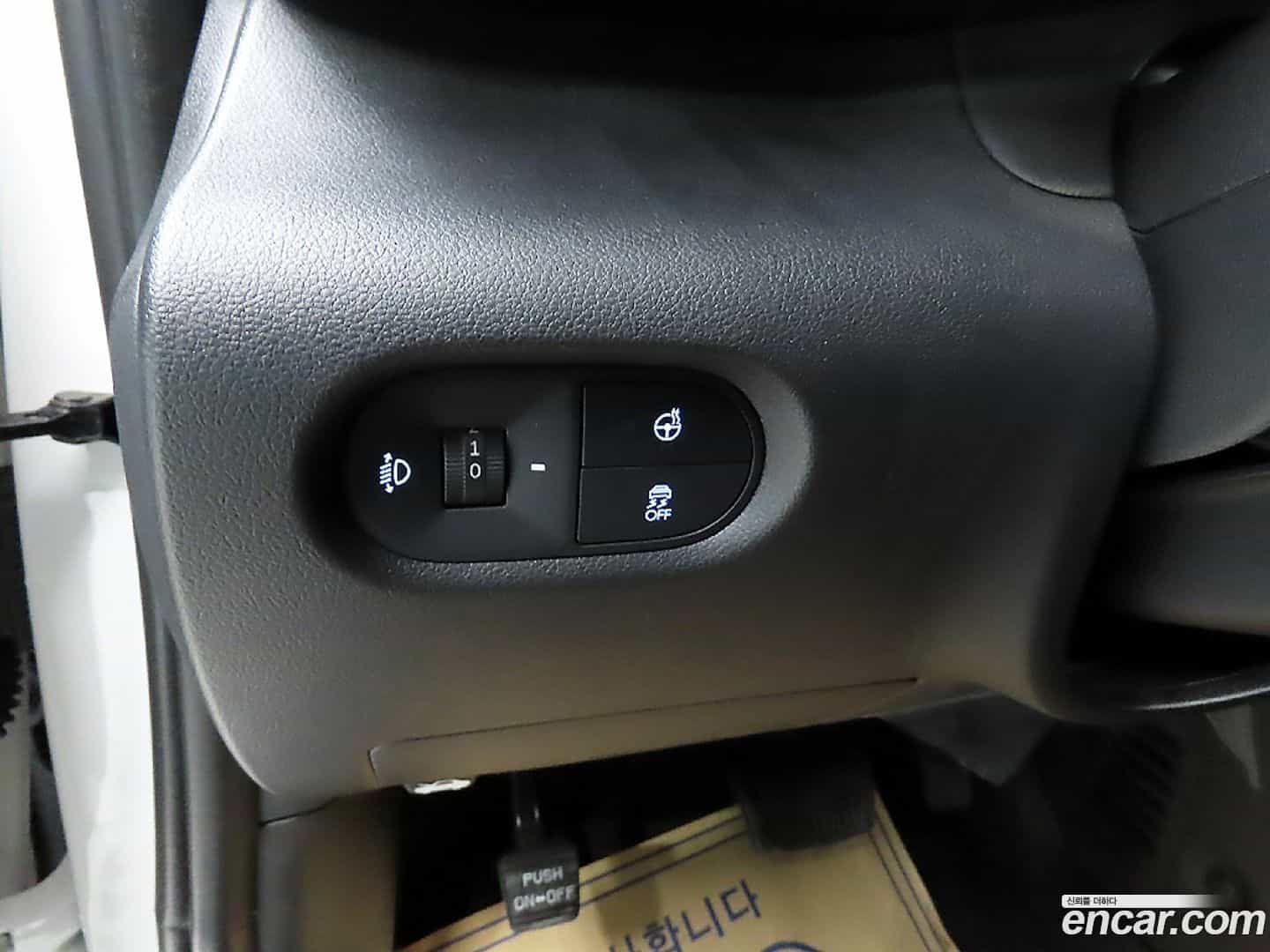 Casper Hyundai 2021.9-OPTION-015
