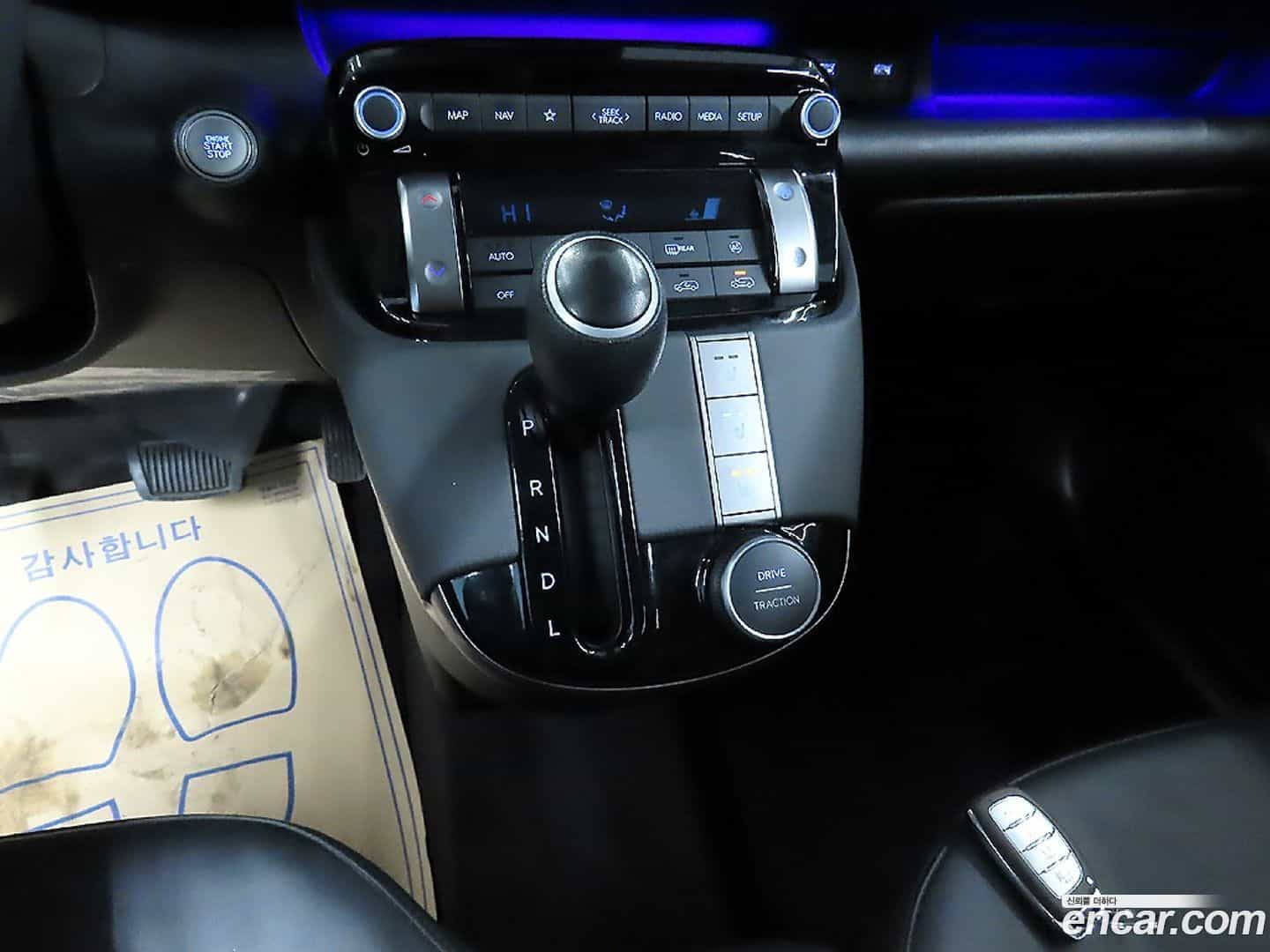 Casper Hyundai 2021.9-OPTION-016