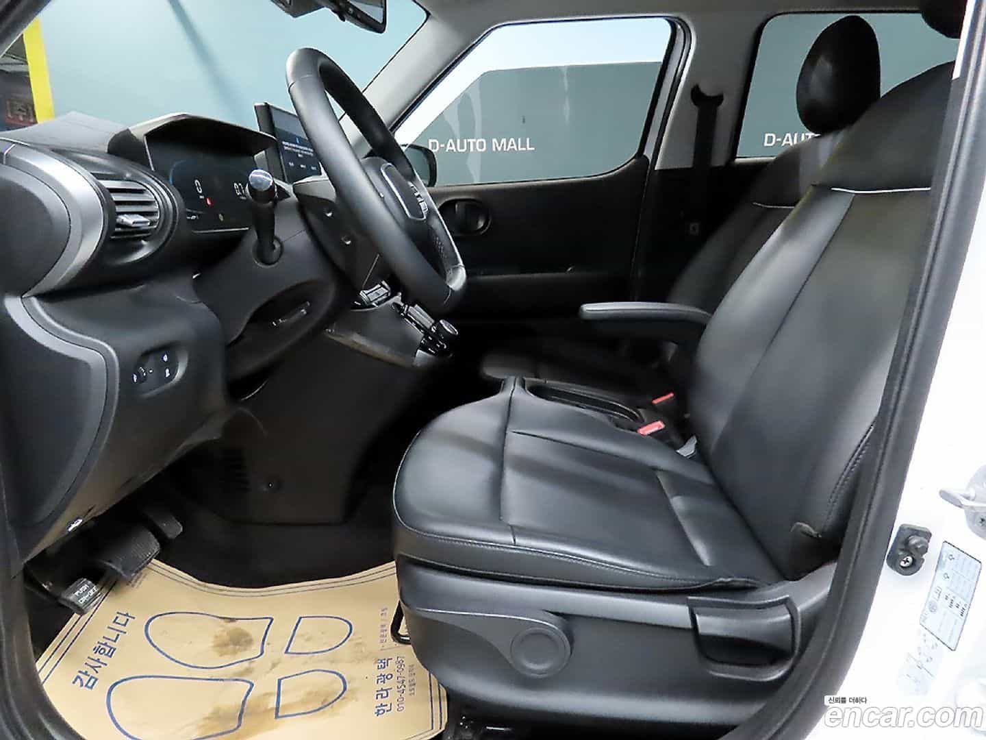 Casper Hyundai 2021.9-OPTION-019