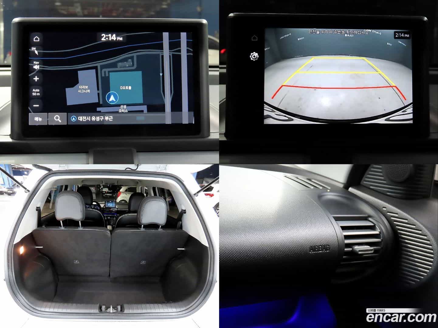 Casper Hyundai 2021.9-OPTION-022