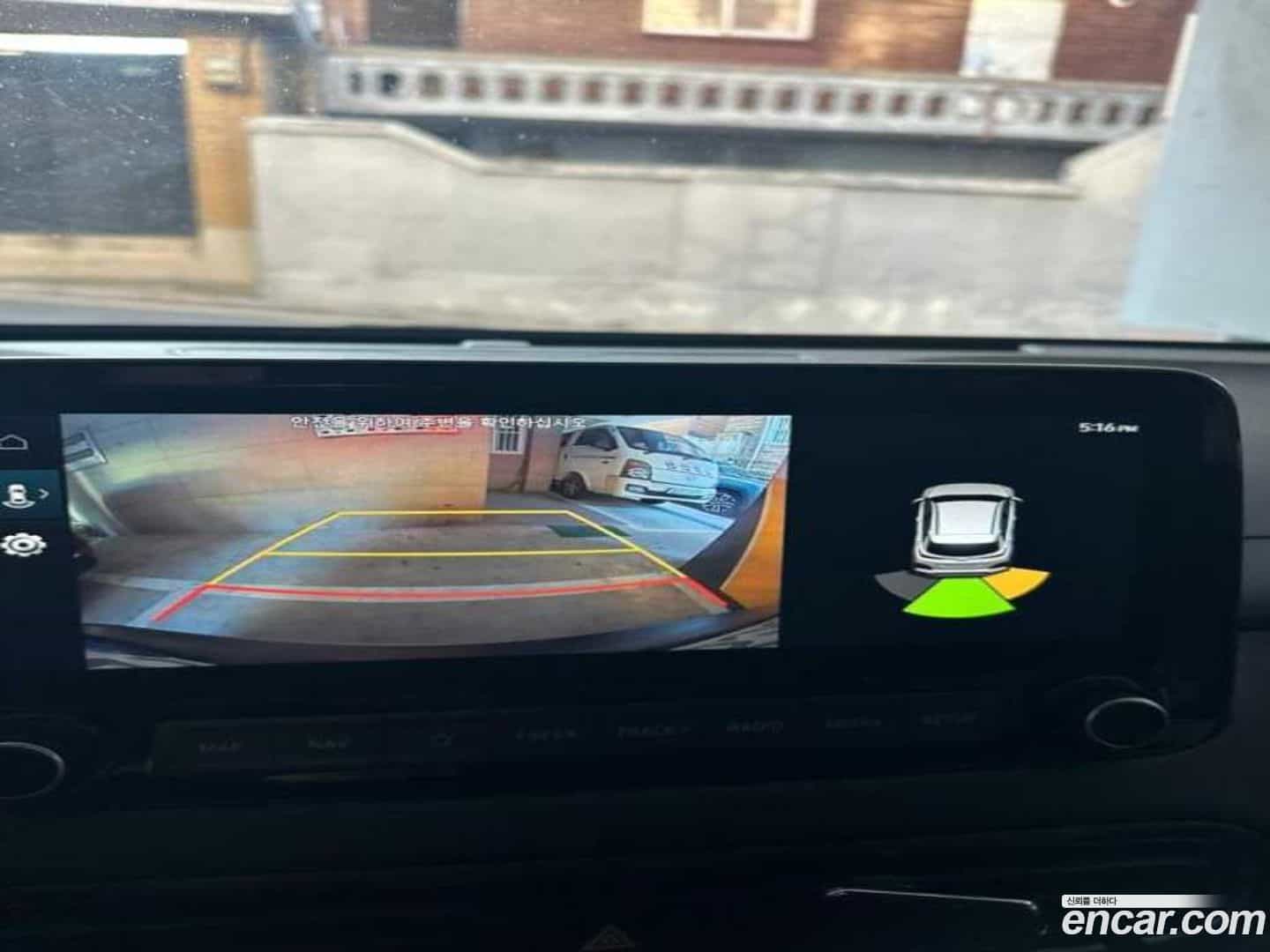 Kona Hyundai 2021.2-INNER-010