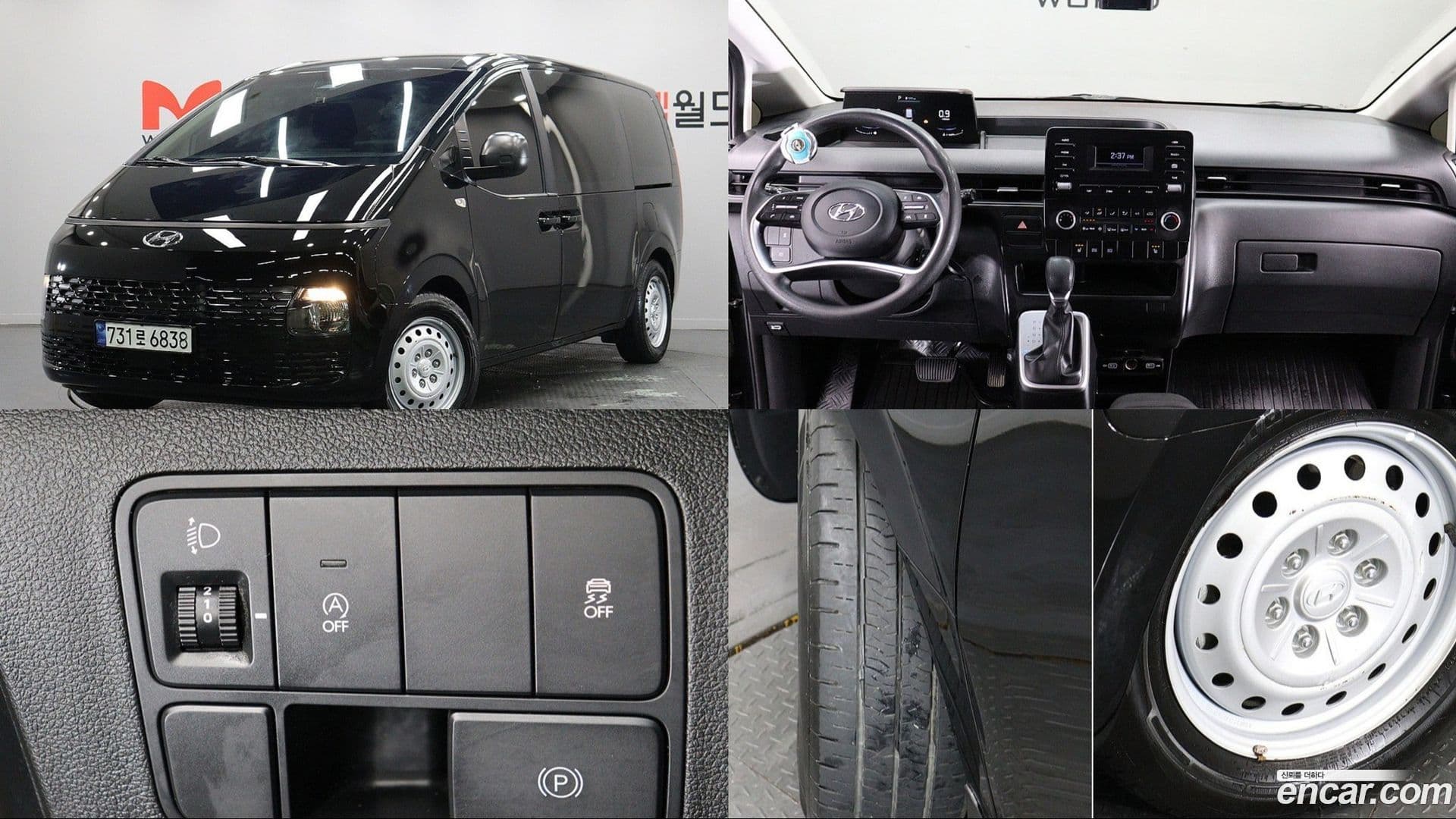 Main__Slider__Photo:Staria Hyundai 2022.7-0