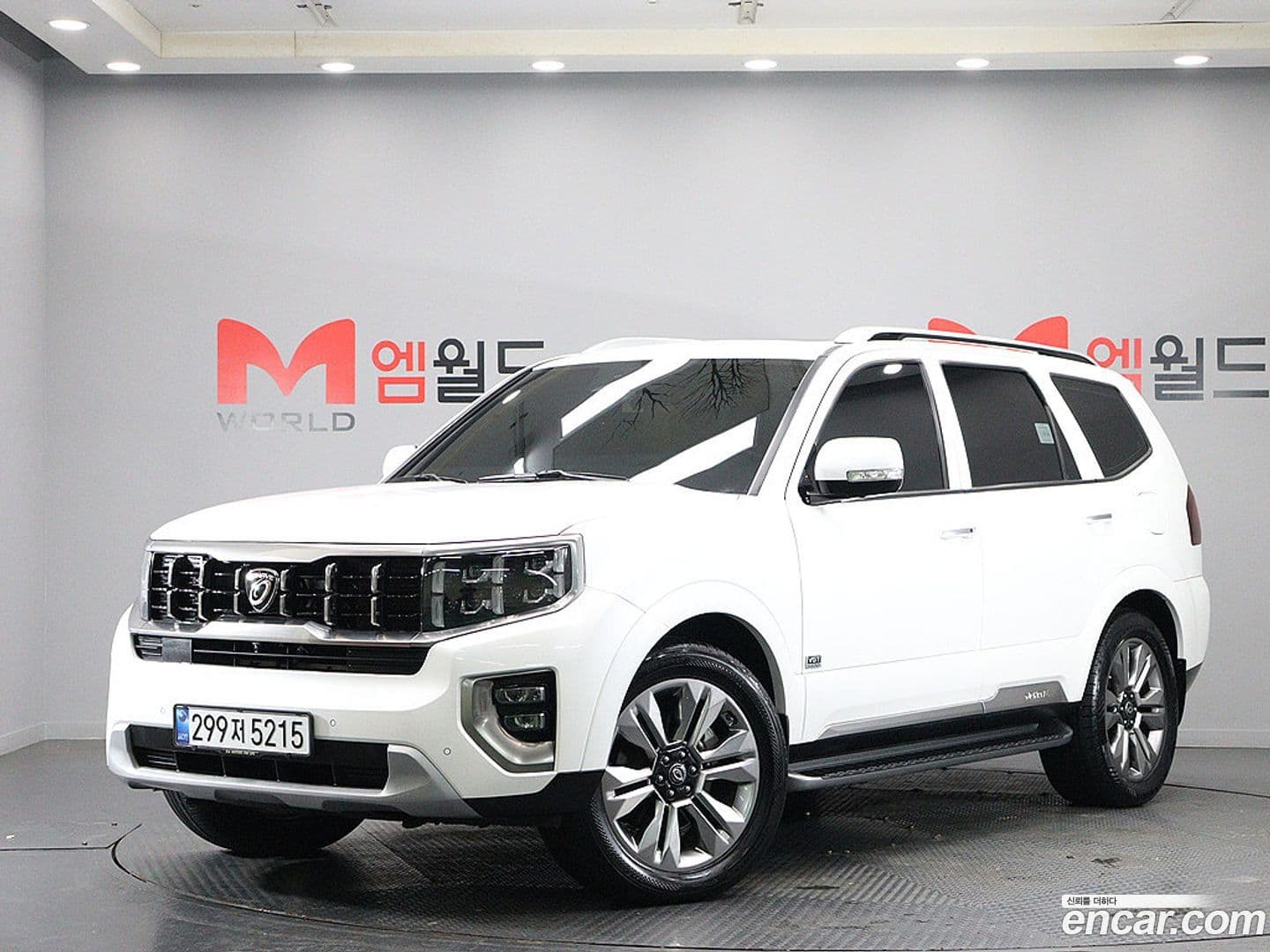 Main__Slider__Photo:Mohave Kia 2020.6-0