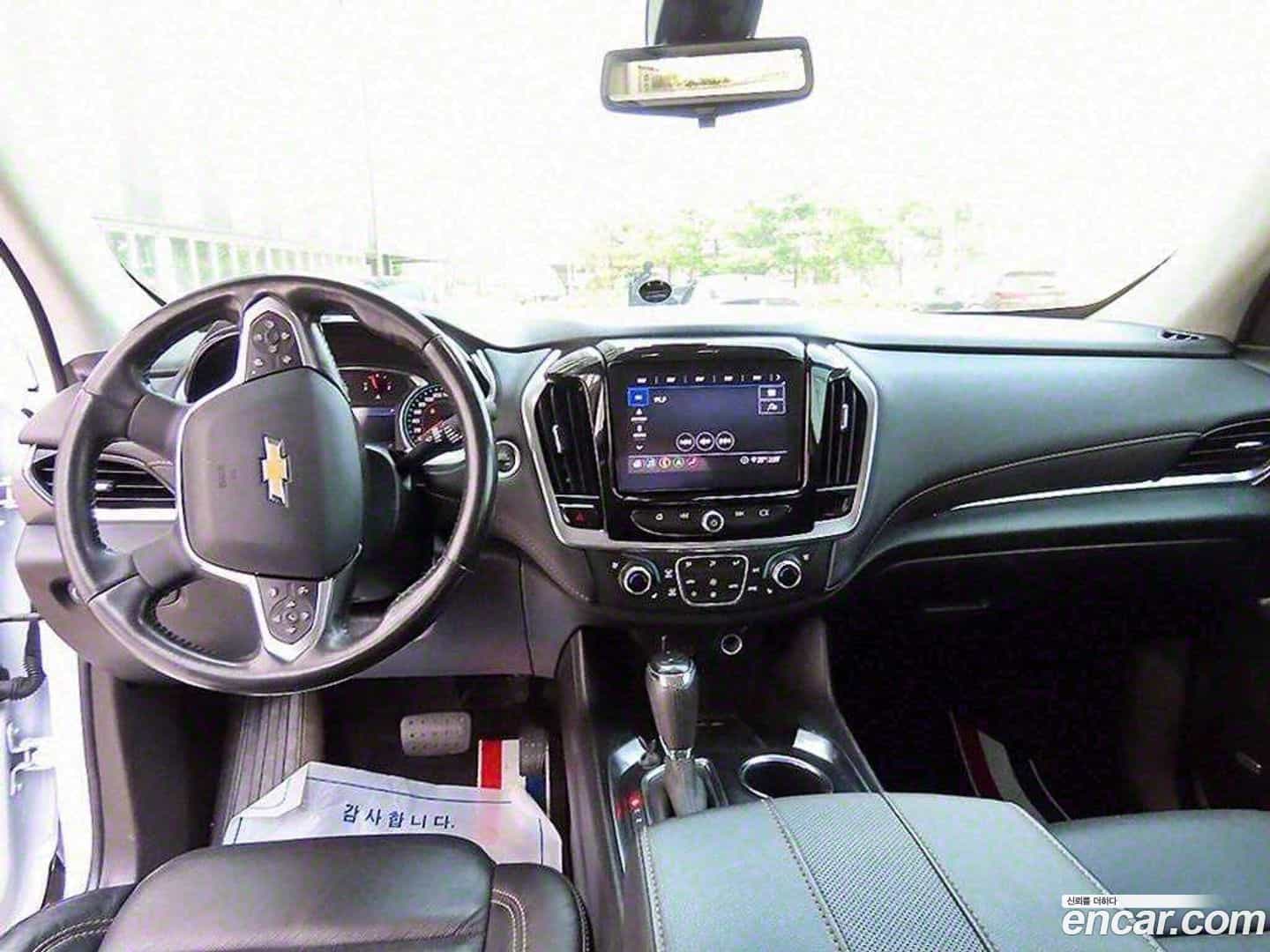 Traverse Chevrolet 2020.6-INNER-007