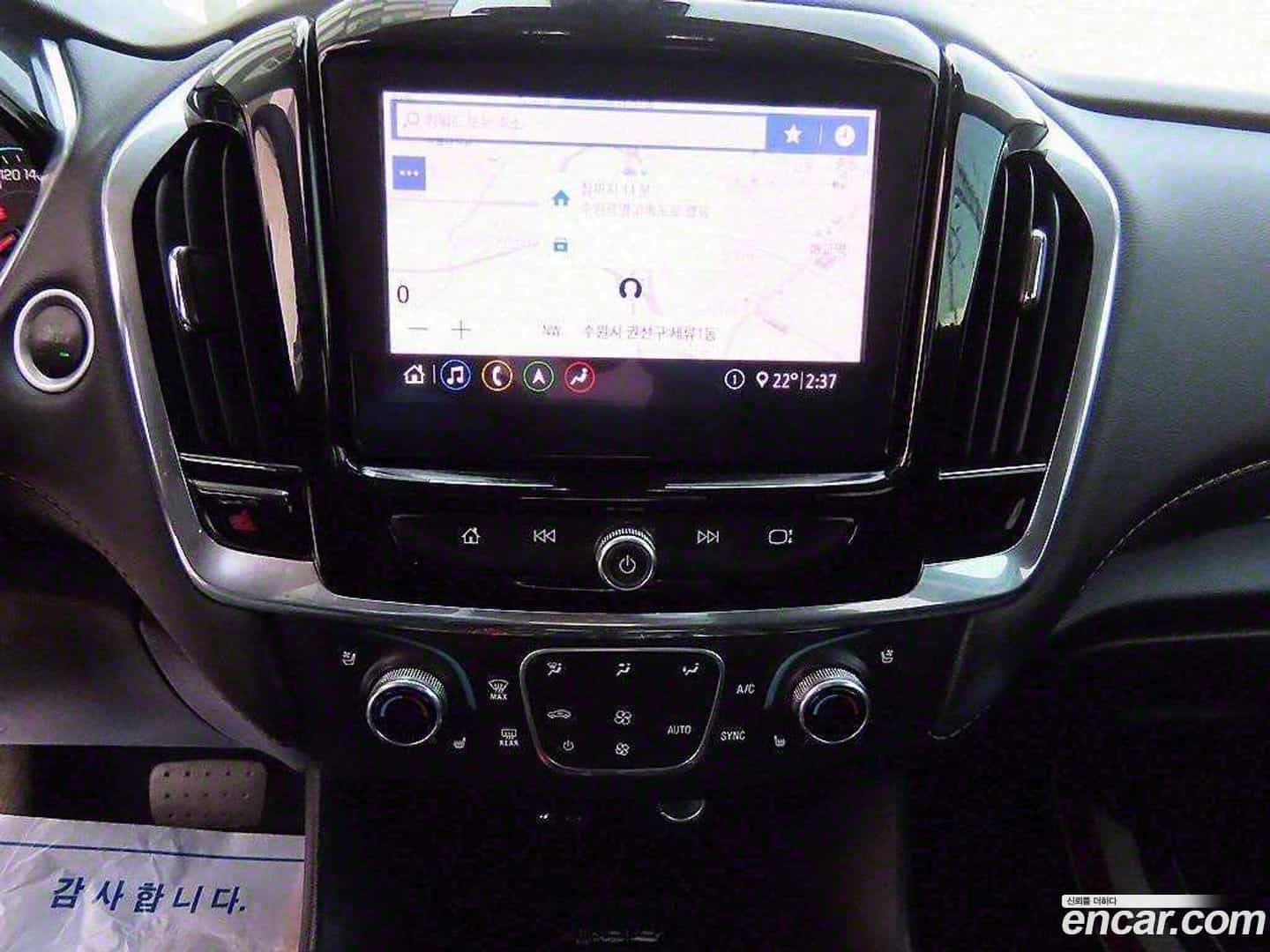 Traverse Chevrolet 2020.6-OPTION-015