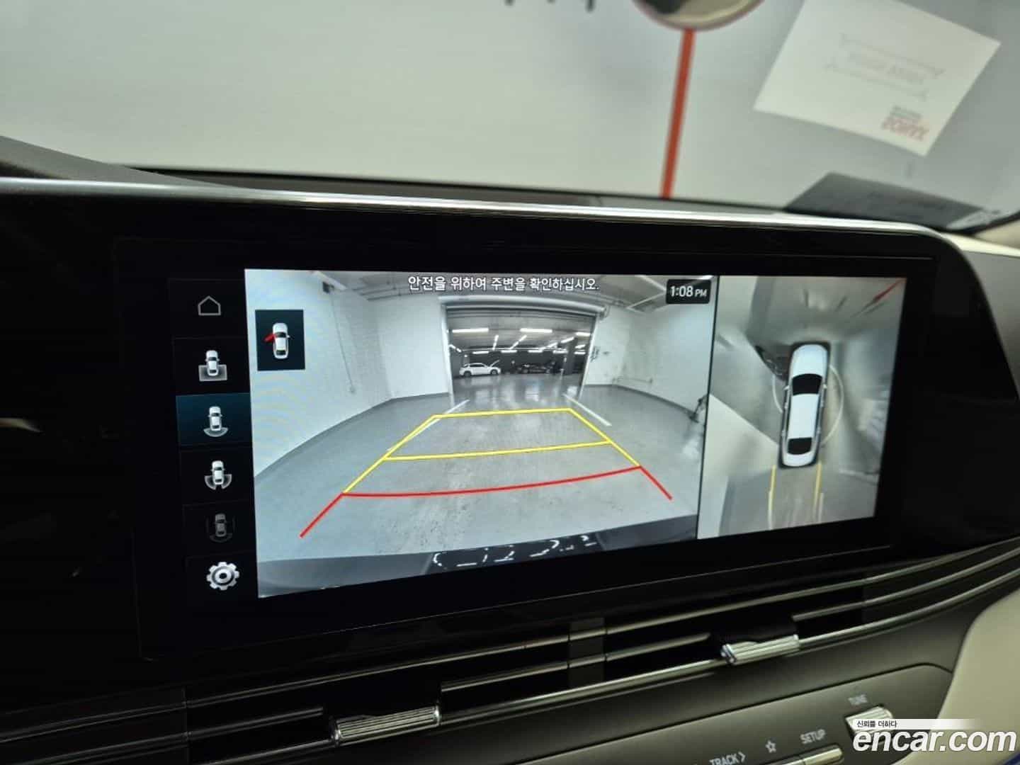 Grandeur Hyundai 2022.2-OPTION-015