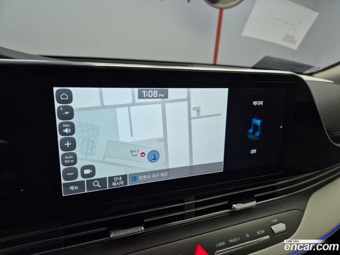 Grandeur Hyundai 2022.2-OPTION-016