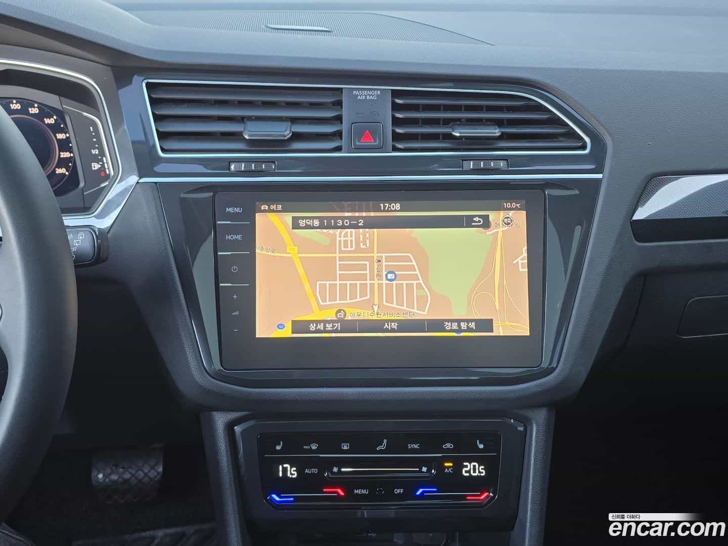 Tiguan Volkswagen 2021.7-OPTION-018