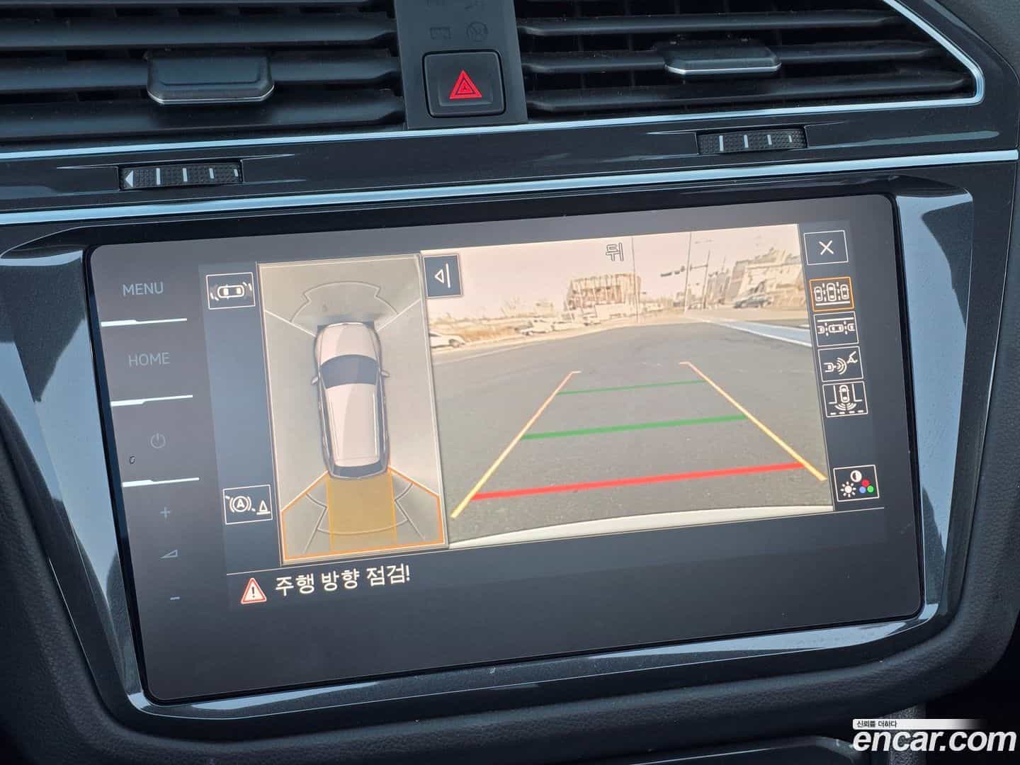 Tiguan Volkswagen 2021.7-OPTION-023