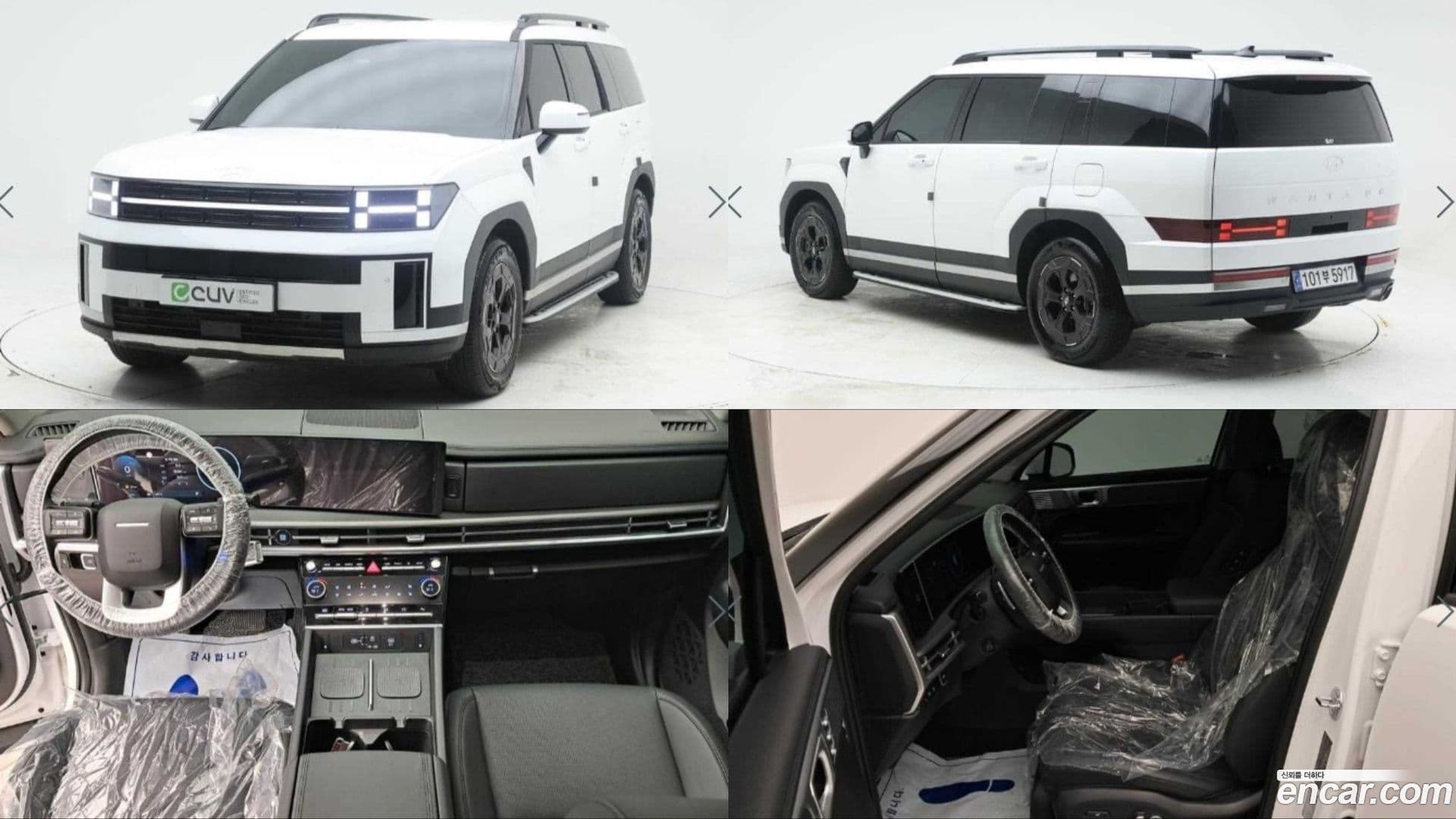 Main__Slider__Photo:Santafe Hyundai 2024.10-0