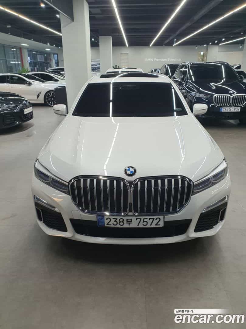 7-Series BMW 2021.2-OUTER-002