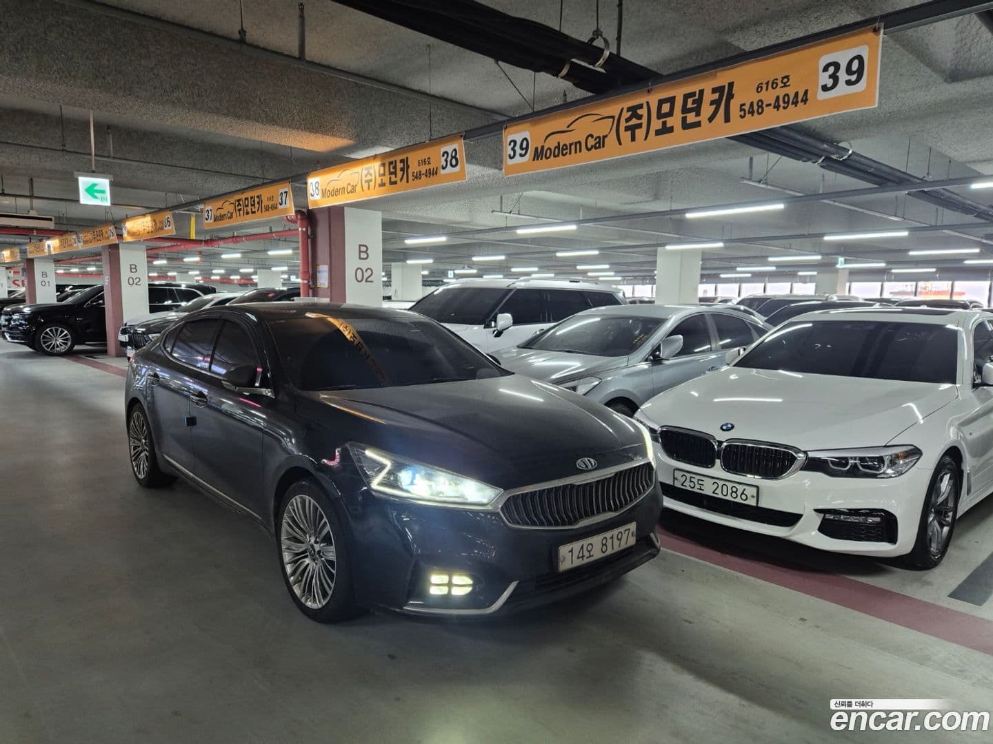 Main__Slider__Photo:K7 Kia 2017.0-0