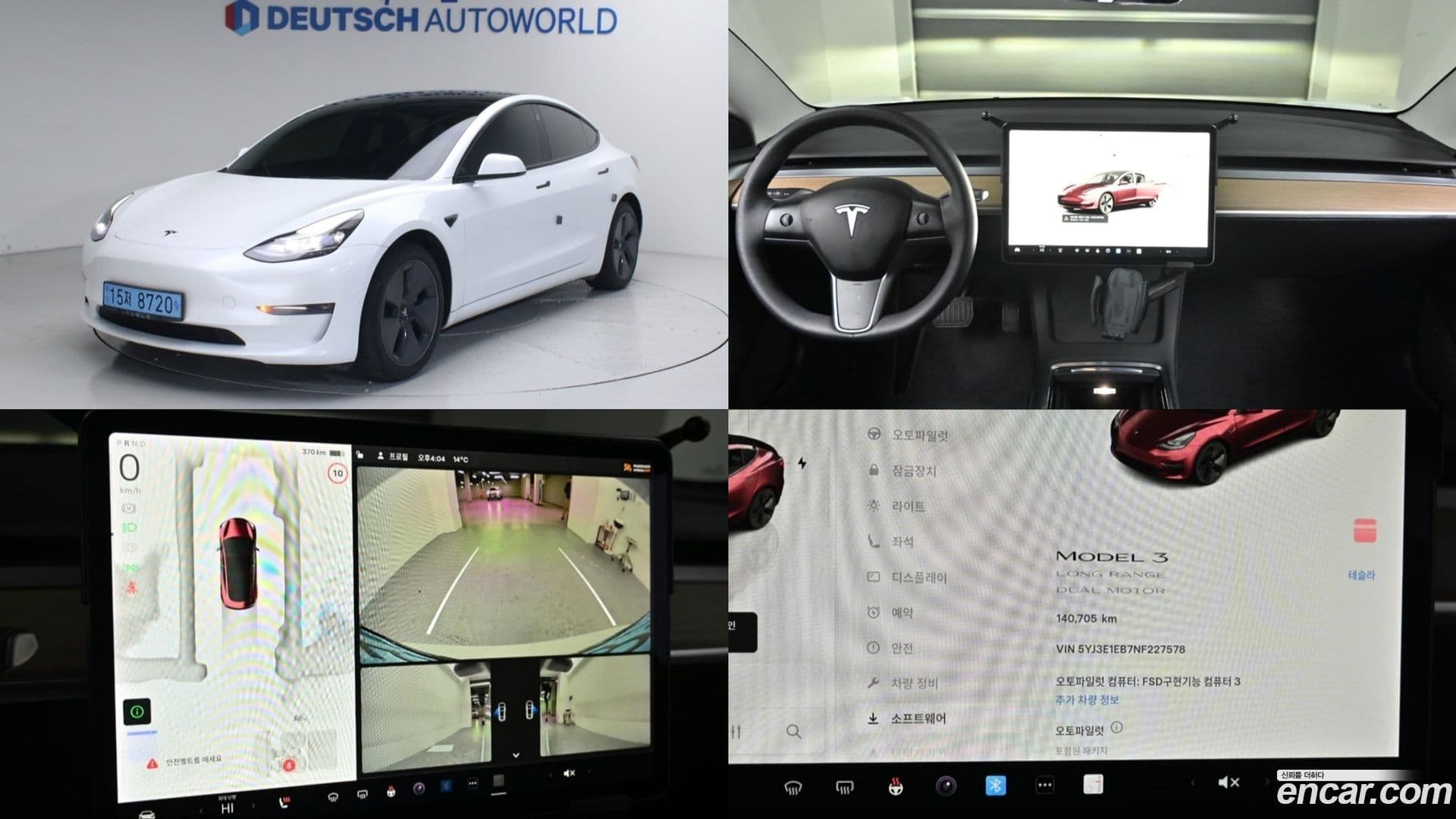 Main__Slider__Photo:Model 3 Tesla 2022.4-0