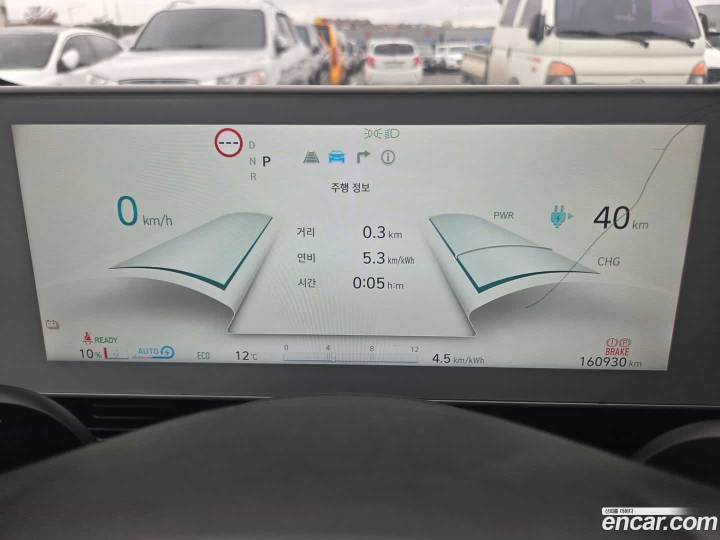 Ioniq5 Hyundai 2022.10-OUTER-004