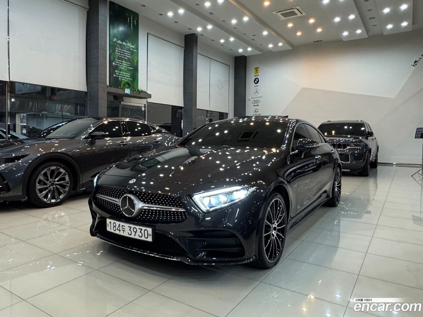 Main__Slider__Photo:CLS-Class Mercedes-Benz 2020.3-0