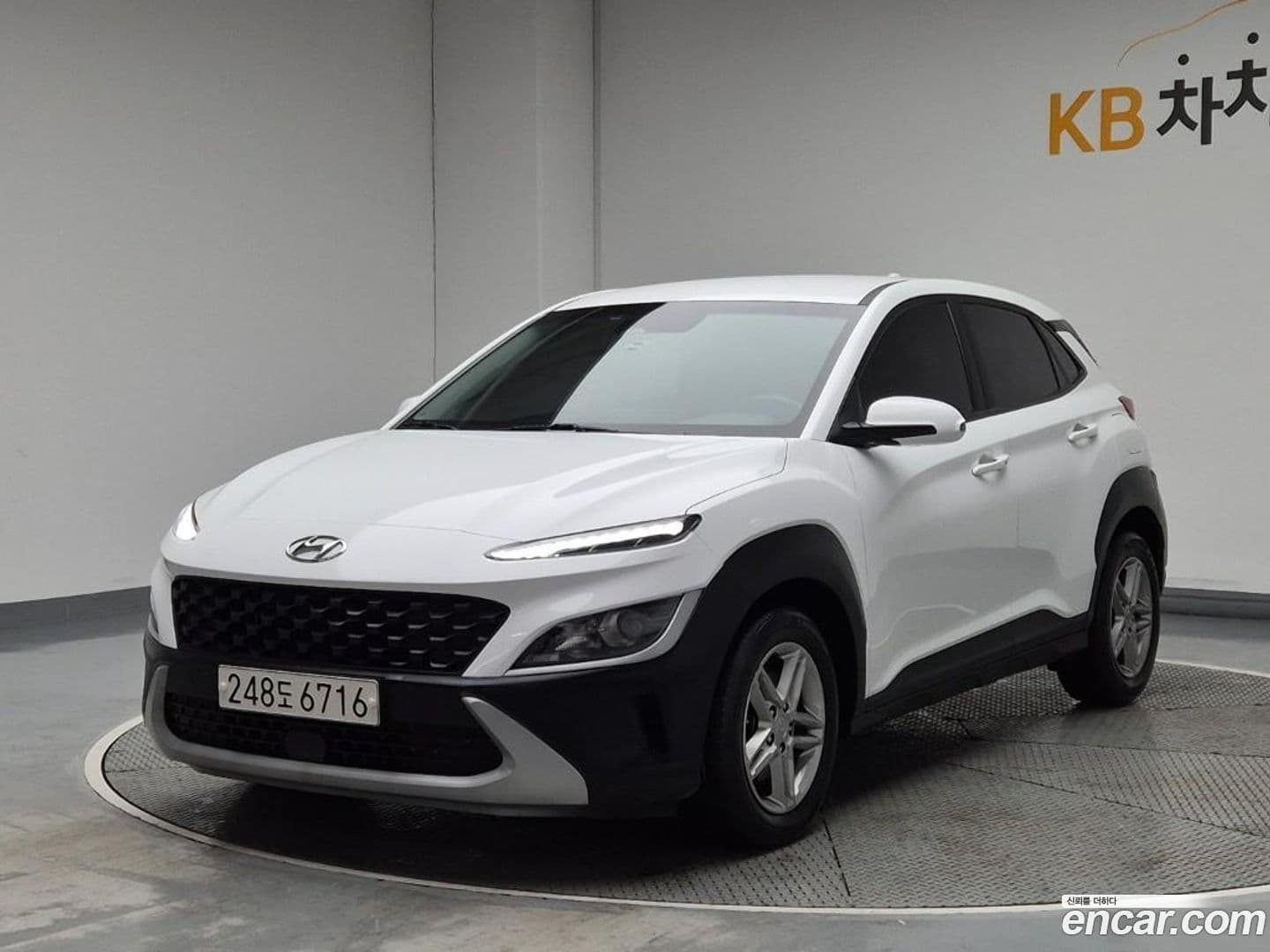 Main__Slider__Photo:Kona Hyundai 2022.6-0