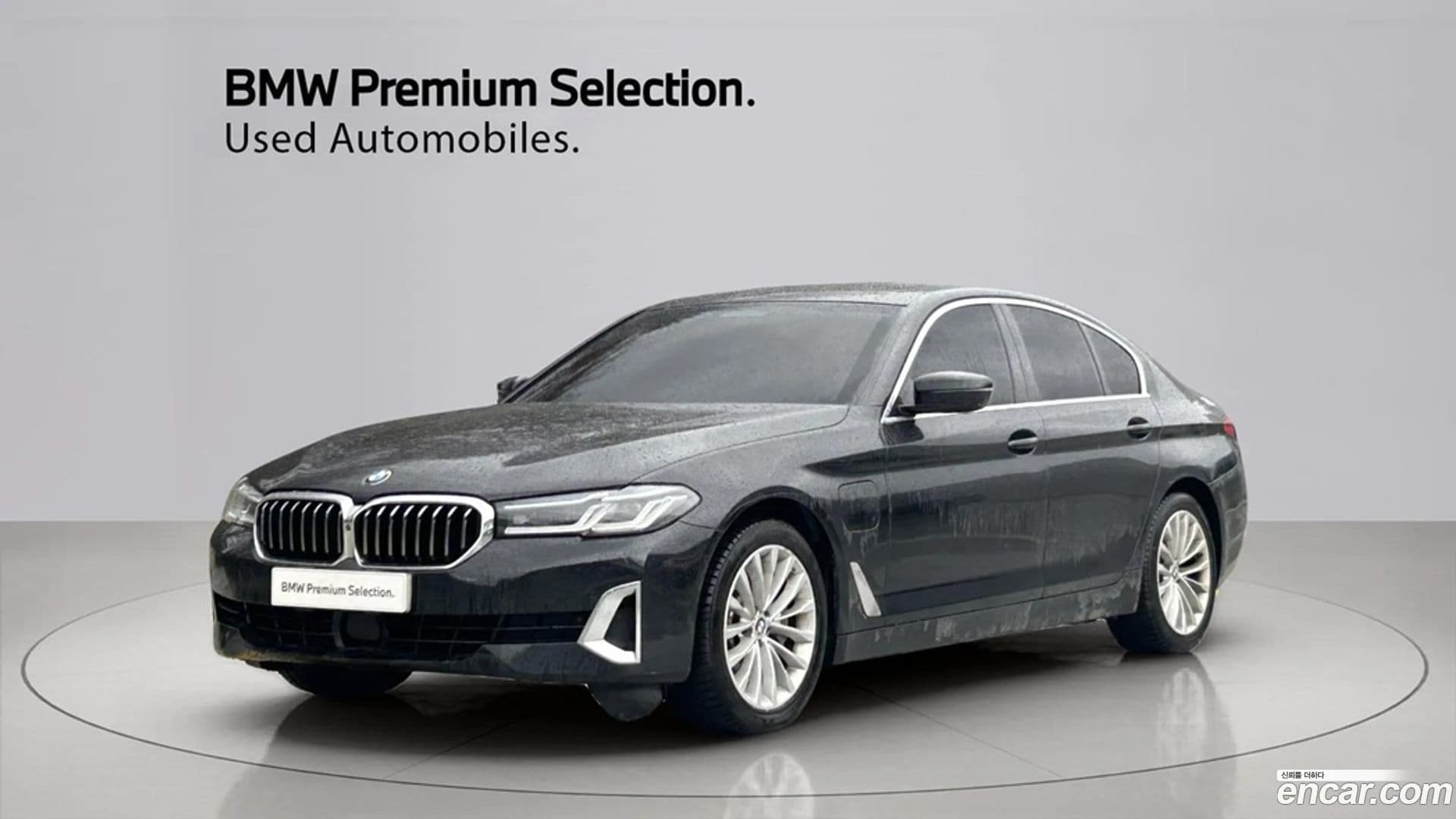 Main__Slider__Photo:5-Series BMW 2021.1-0