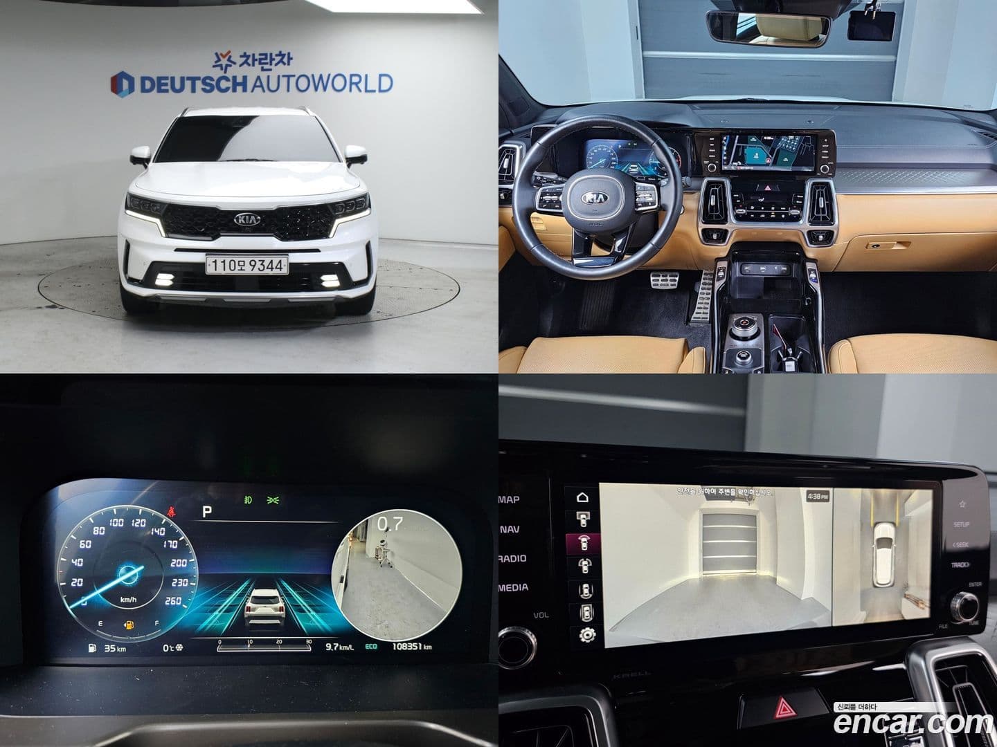 Main__Slider__Photo:Sorento Kia 2021.1-0