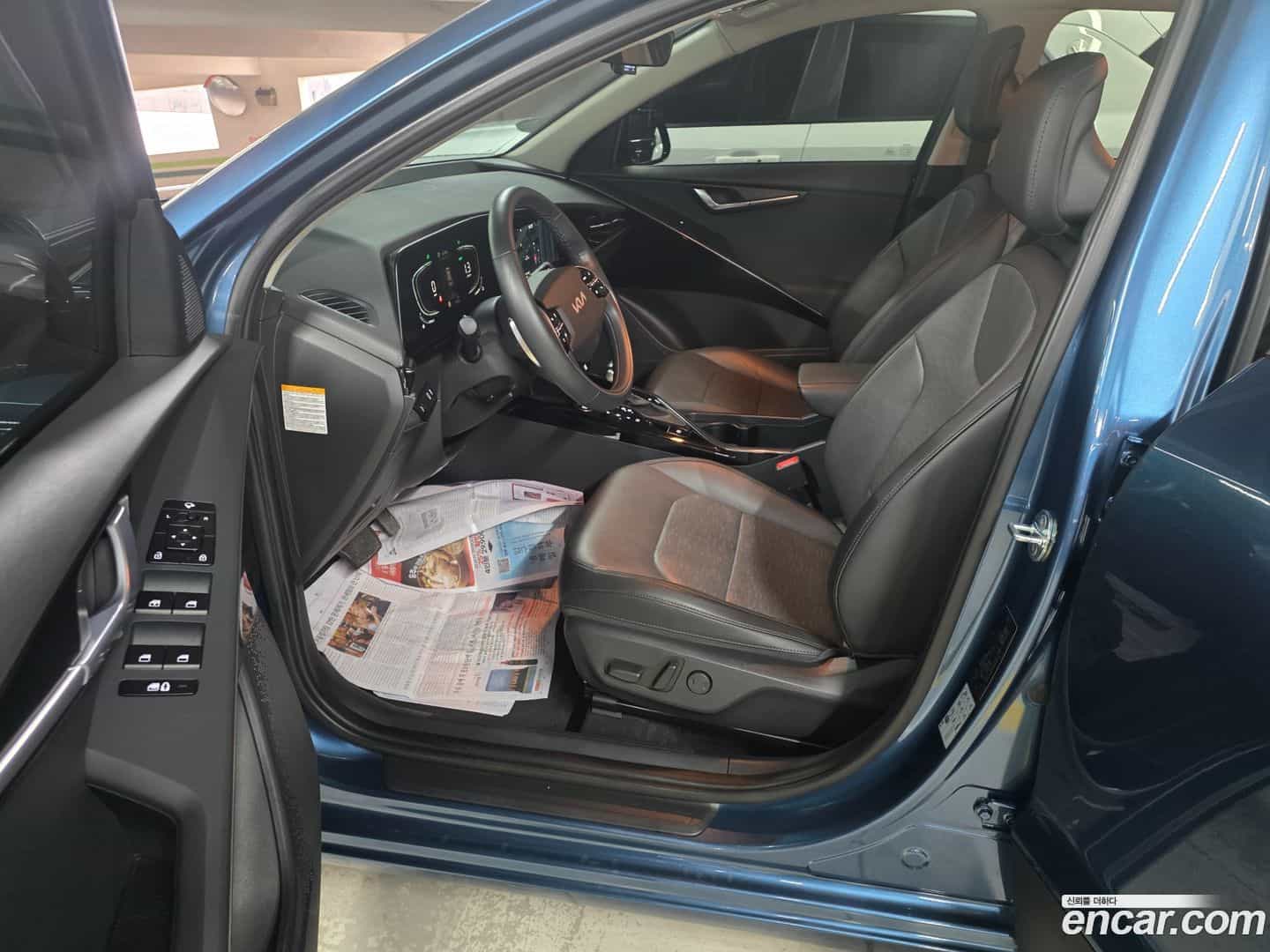 Niro Kia 2022.5-OUTER-005