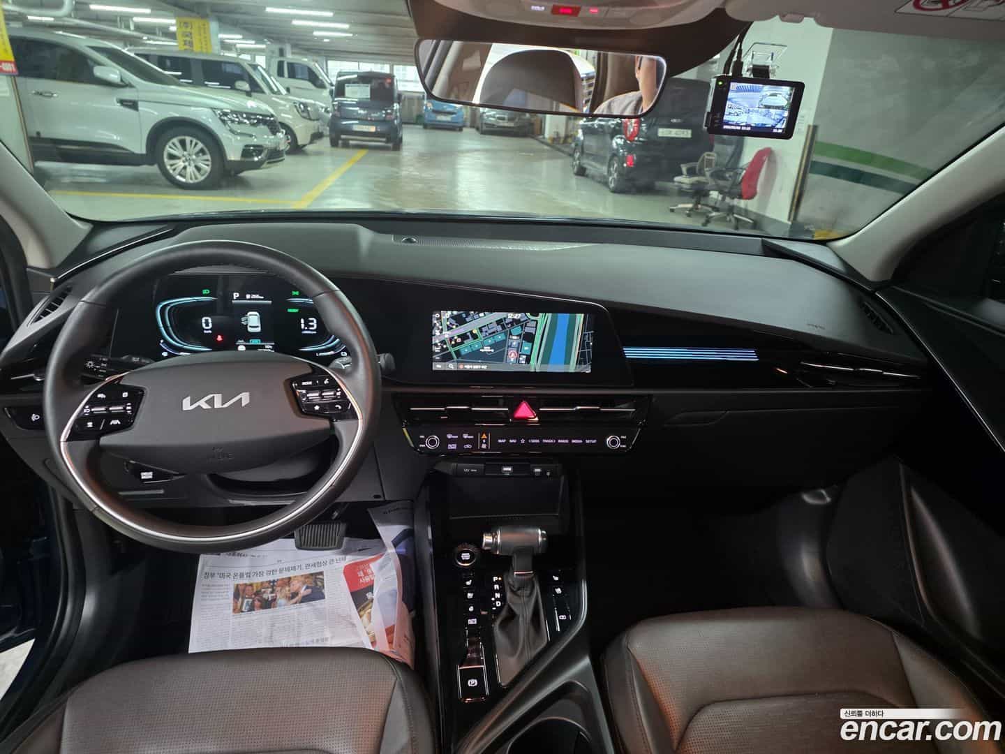 Niro Kia 2022.5-INNER-007