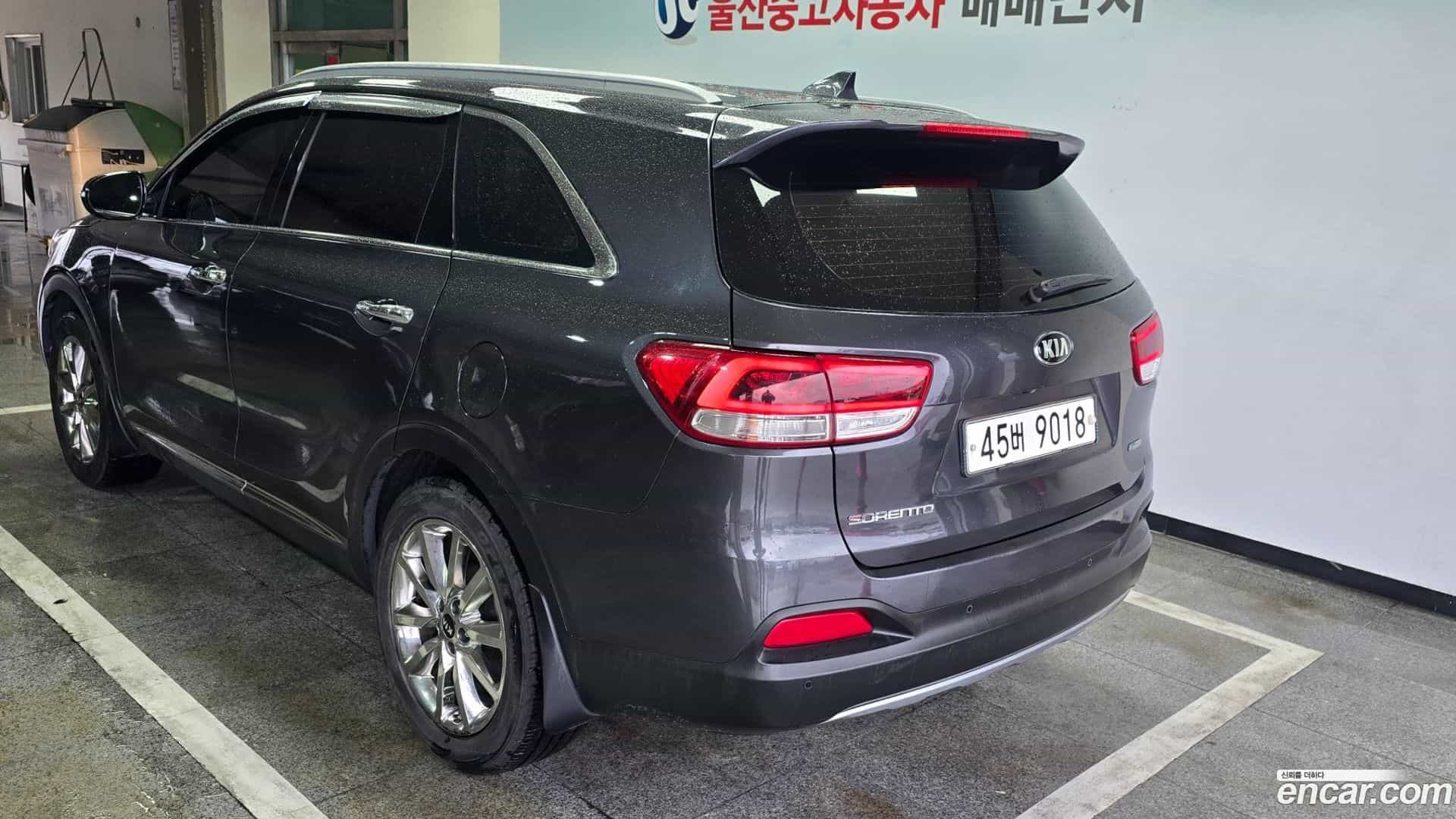 Sorento Kia 2015.4-OUTER-005