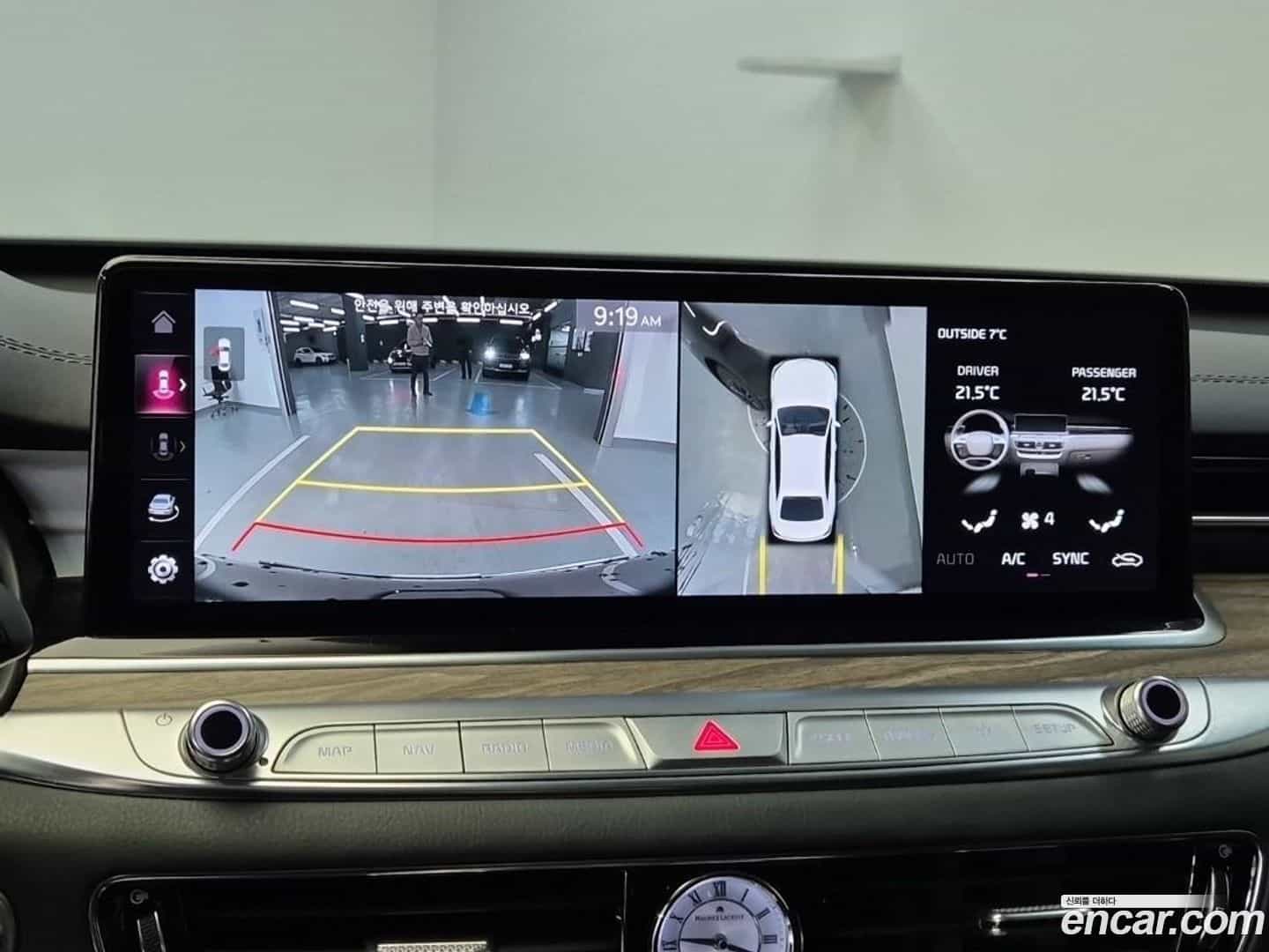 K9 Kia 2024.3-OPTION-018