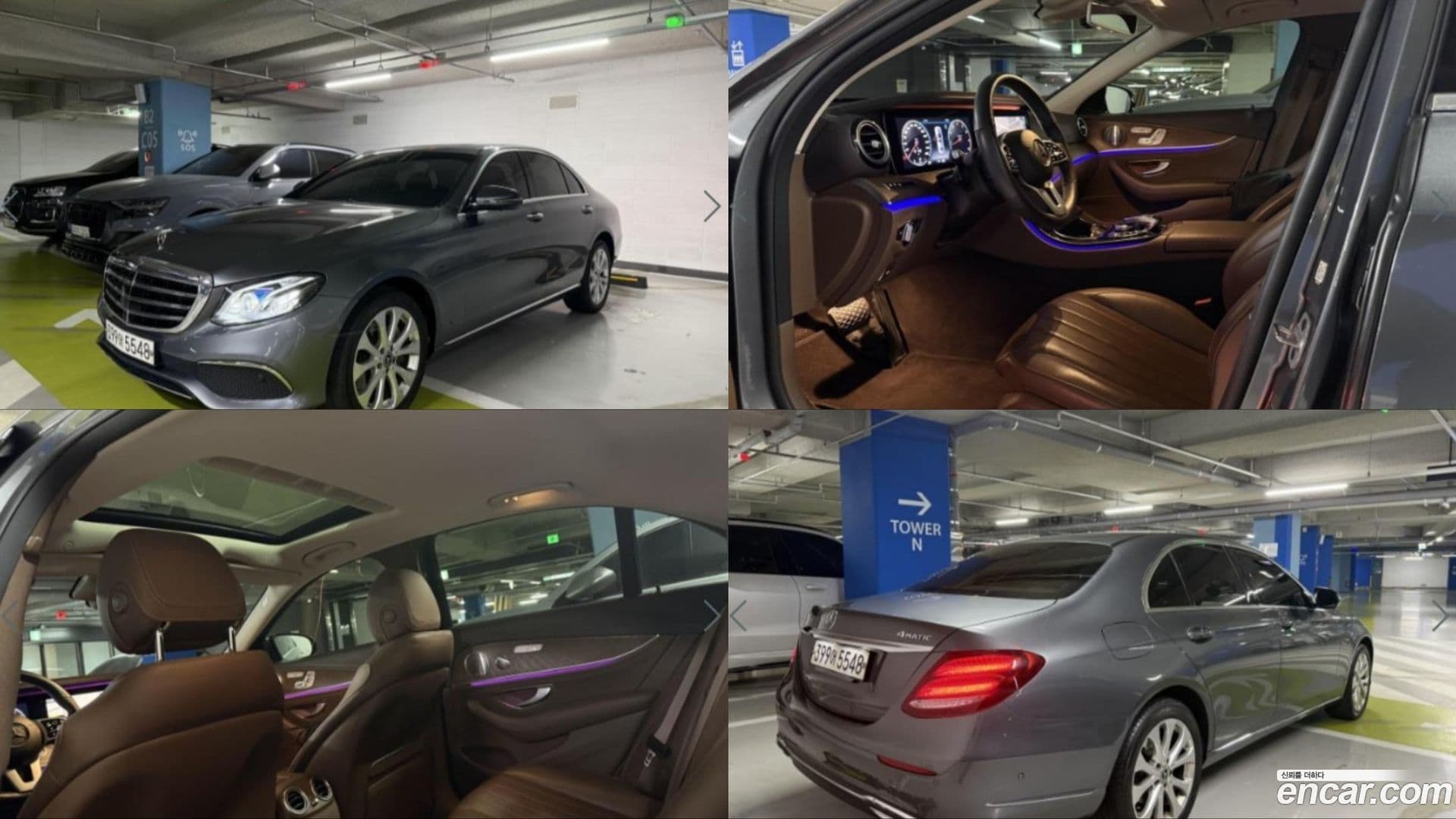 Main__Slider__Photo:E-Class Mercedes-Benz 2020.2-0