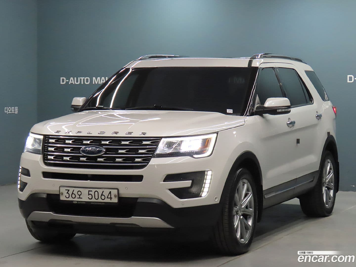 Main__Slider__Photo:Explorer Ford 2015.8-0
