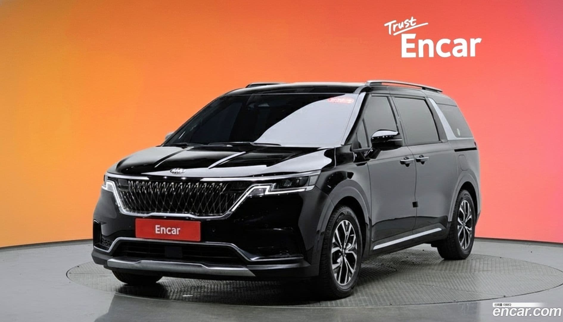 Main__Slider__Photo:Canival Kia 2020.11-0