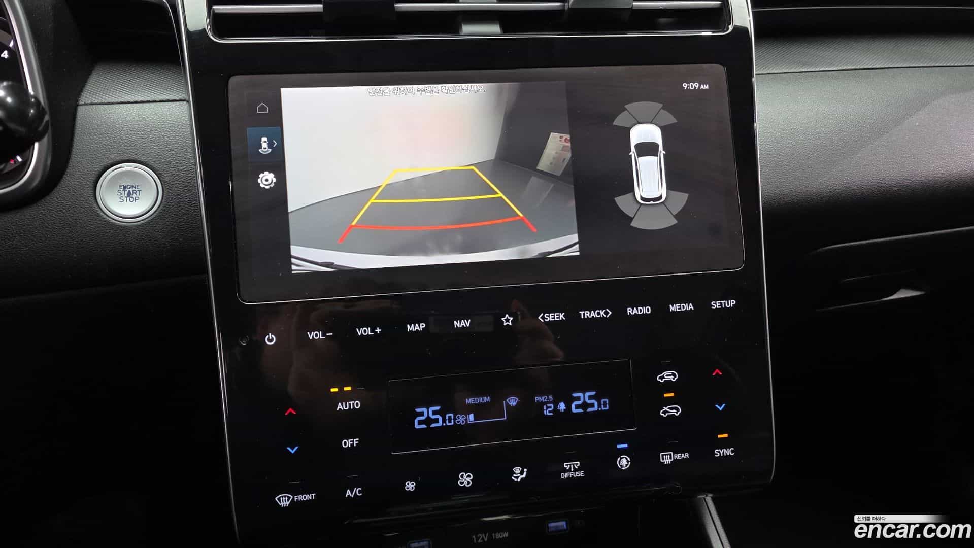 Tucson Hyundai 2021.3-OPTION-019