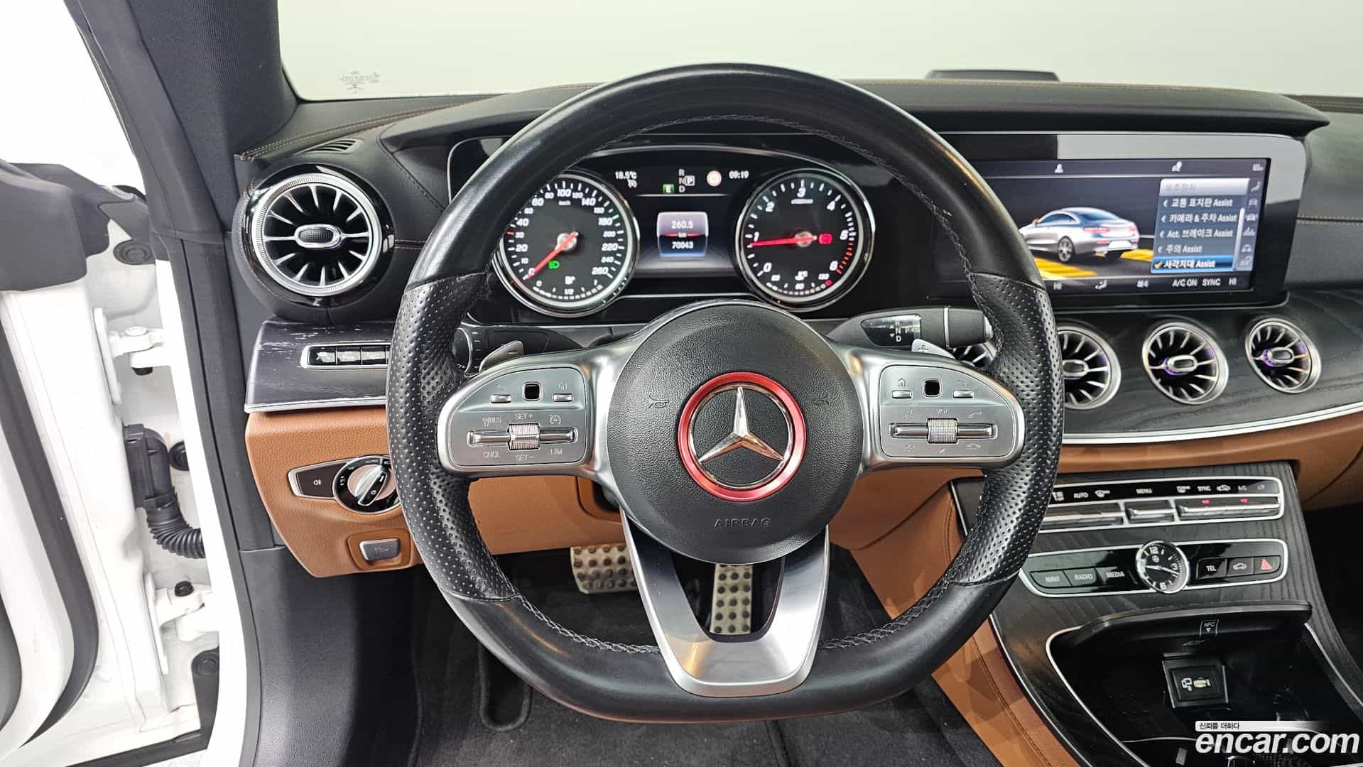 E-Class Mercedes-Benz 2018.11-OPTION-017