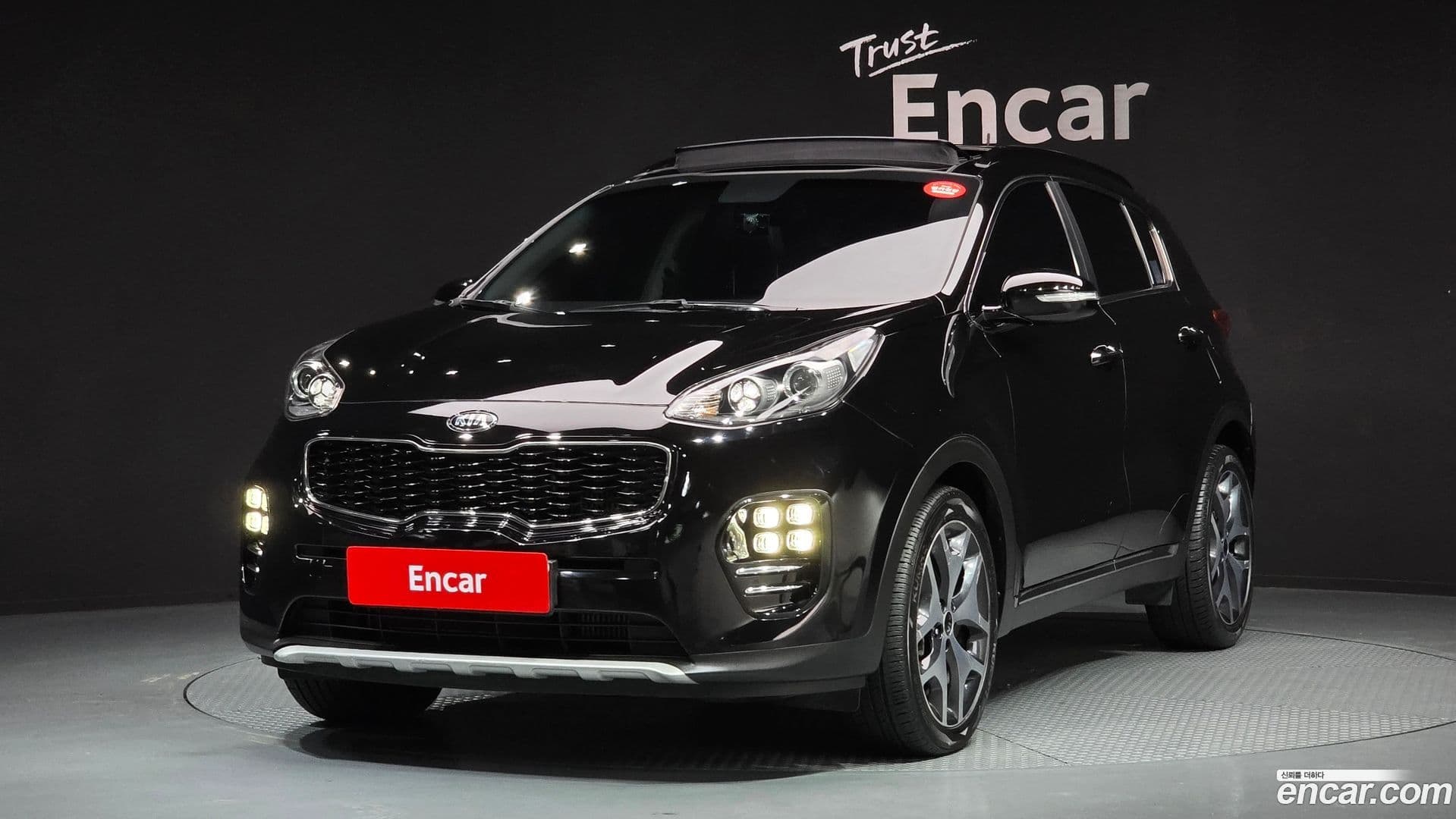 Main__Slider__Photo:Sportage Kia 2017.8-0