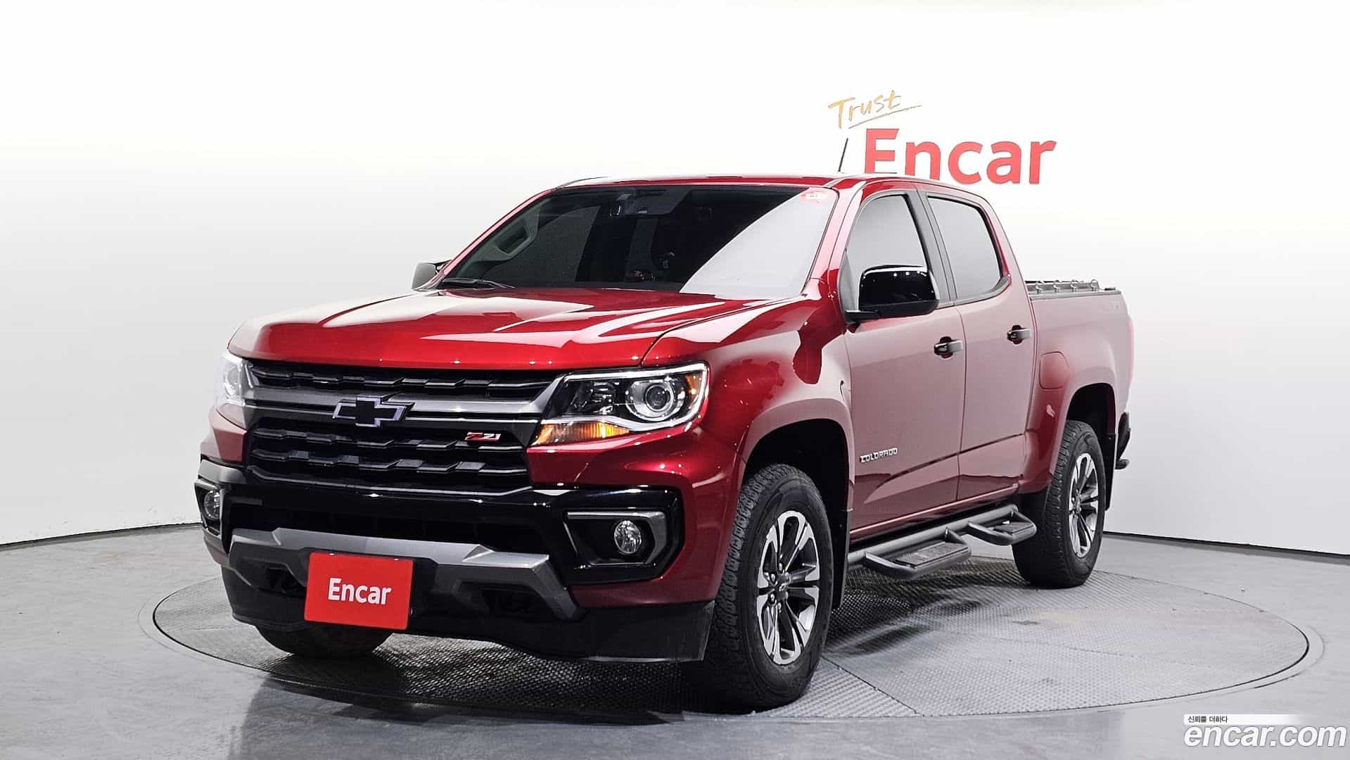 Colorado Chevrolet 2021.7-OUTER-001