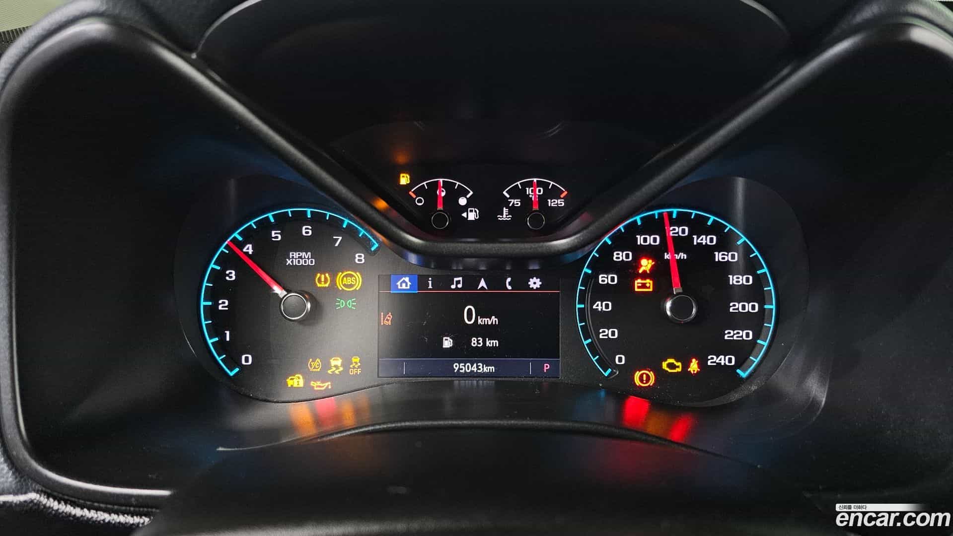 Colorado Chevrolet 2021.7-INNER-008