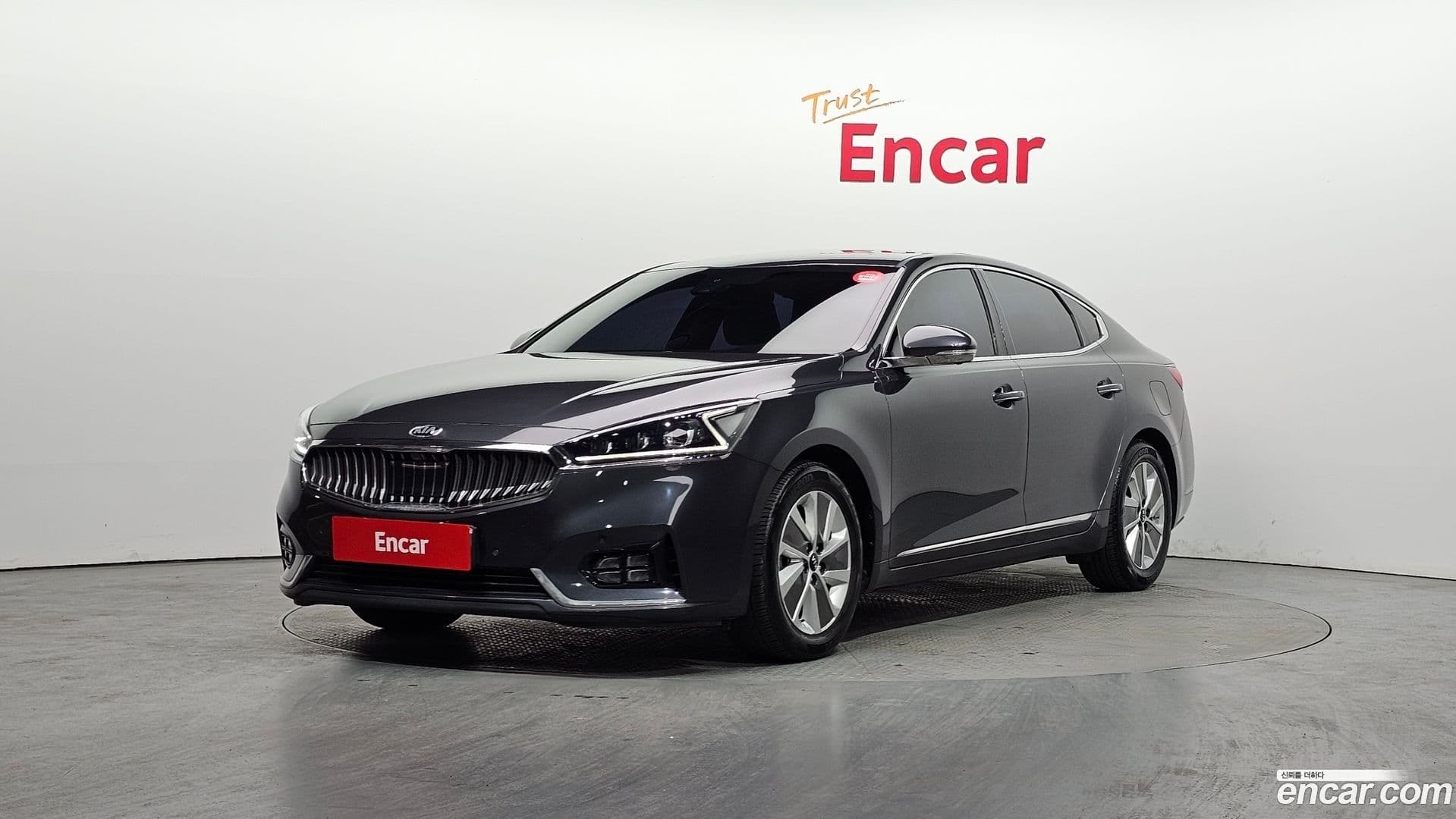 Main__Slider__Photo:K7 Kia 2016.10-0
