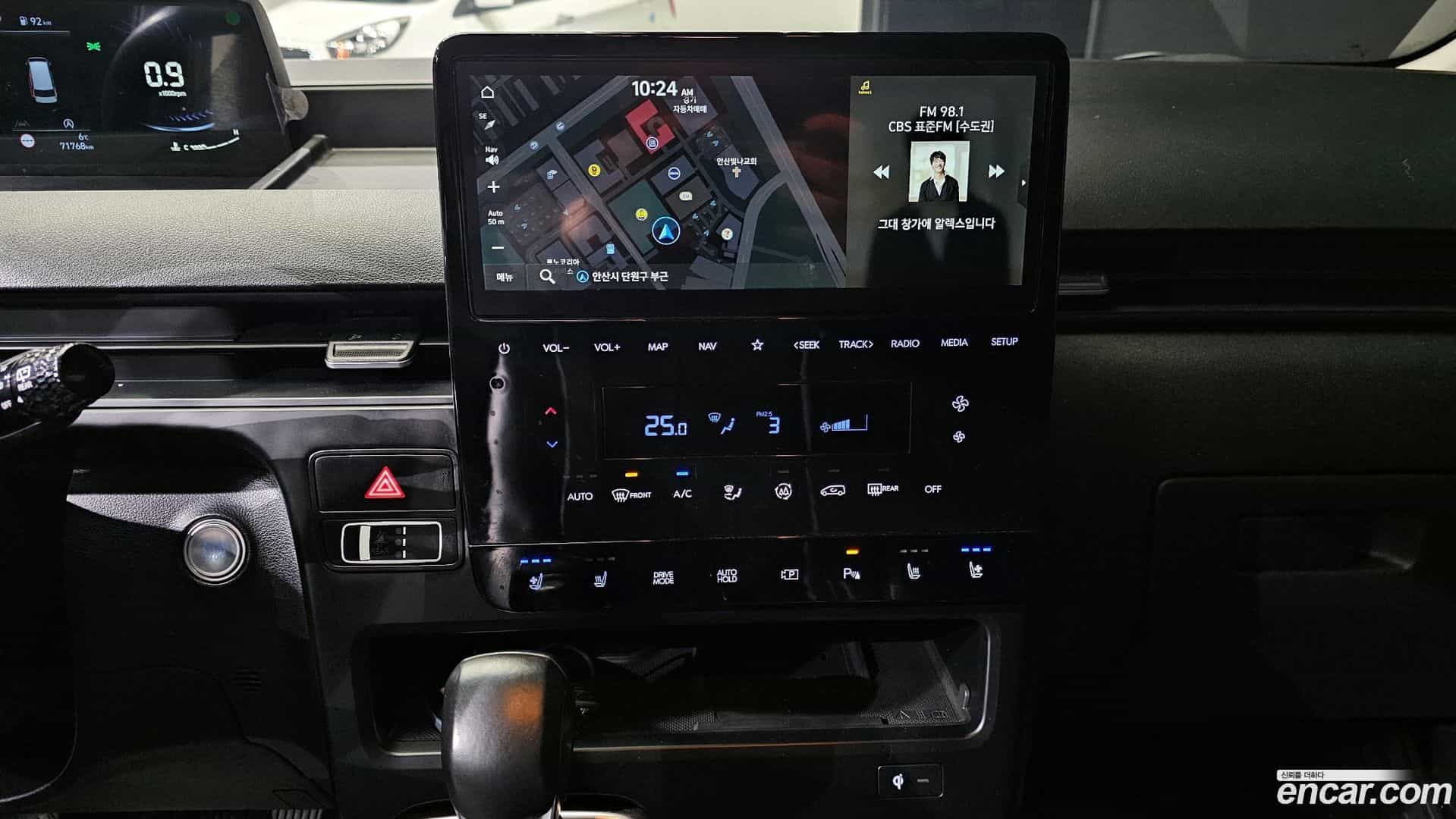 Staria Hyundai 2022.2-OPTION-021