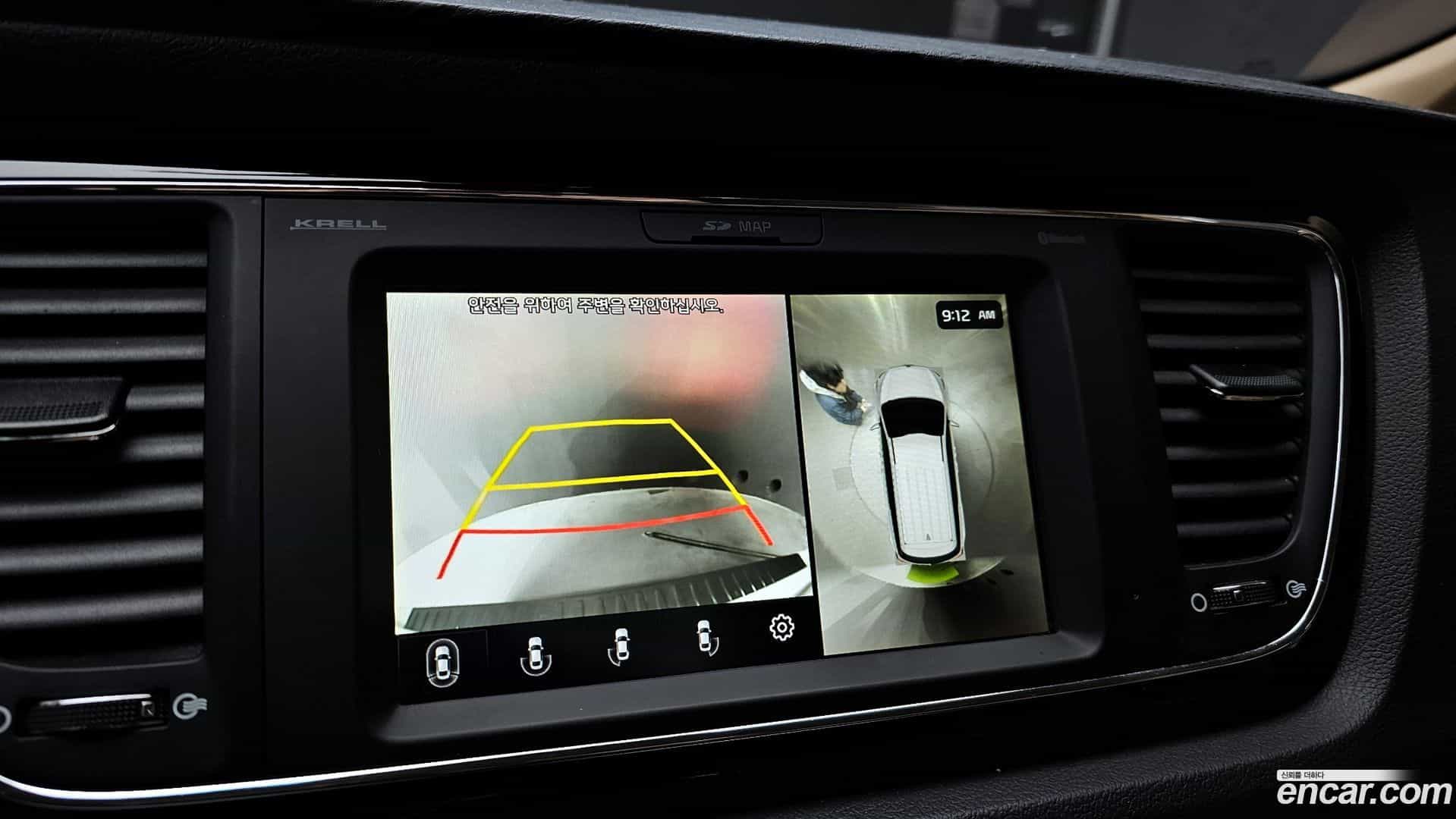 Canival Kia 2020.2-OPTION-019