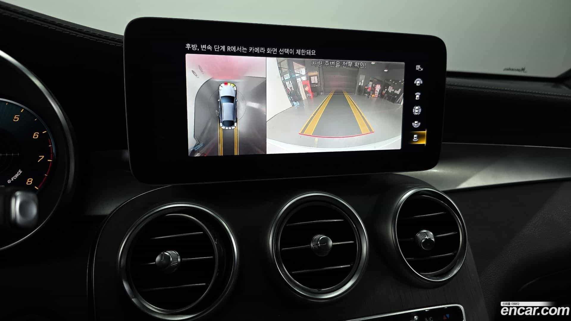 GLC-Class Mercedes-Benz 2023.1-OPTION-019