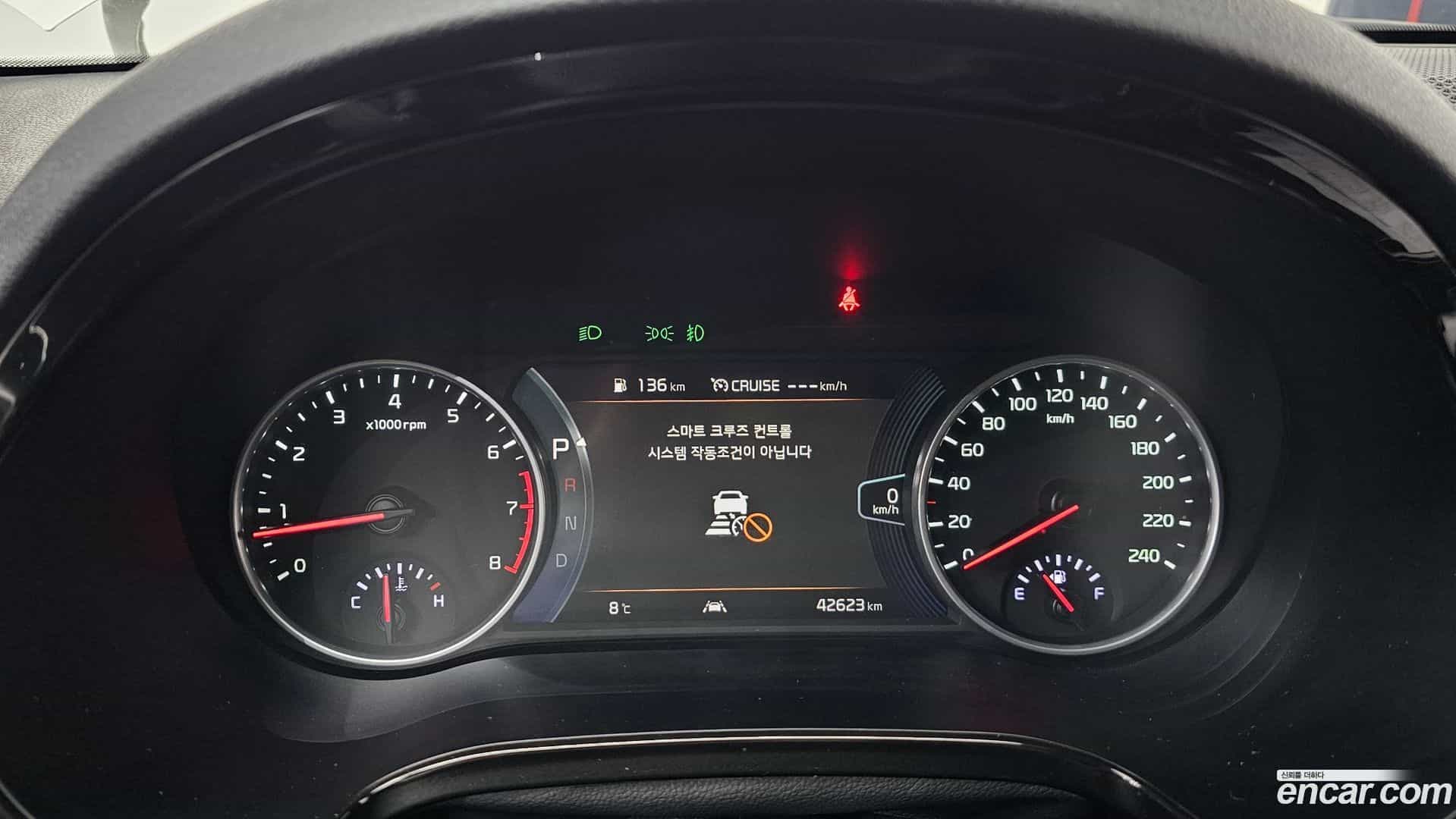 Seltos Kia 2019.8-INNER-008
