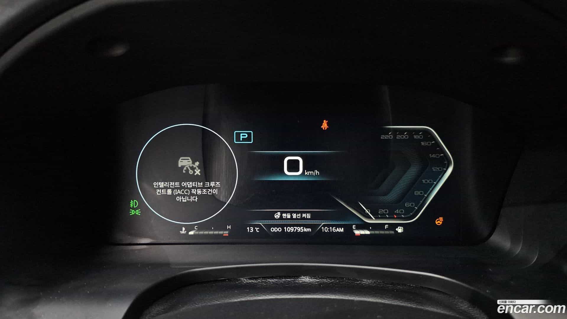 Rexton KG Mobility 2022.3-INNER-008